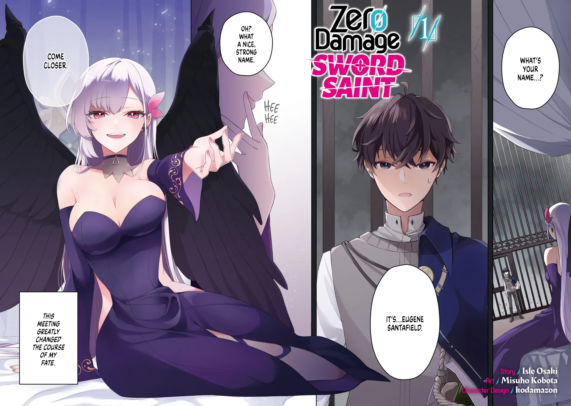 Zero Damage Sword Saint Chapter 1 page 5 - 