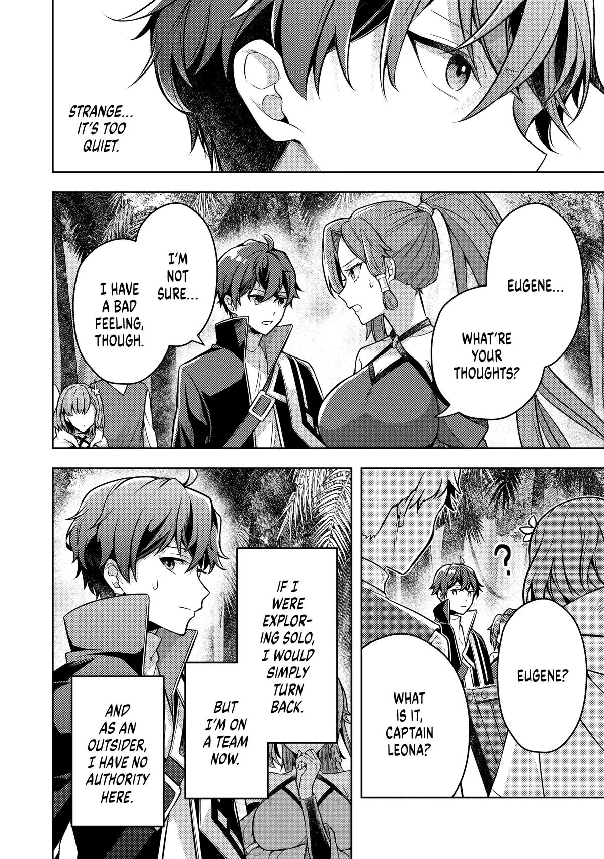 Zero Damage Sword Saint Chapter 11 page 12 - 