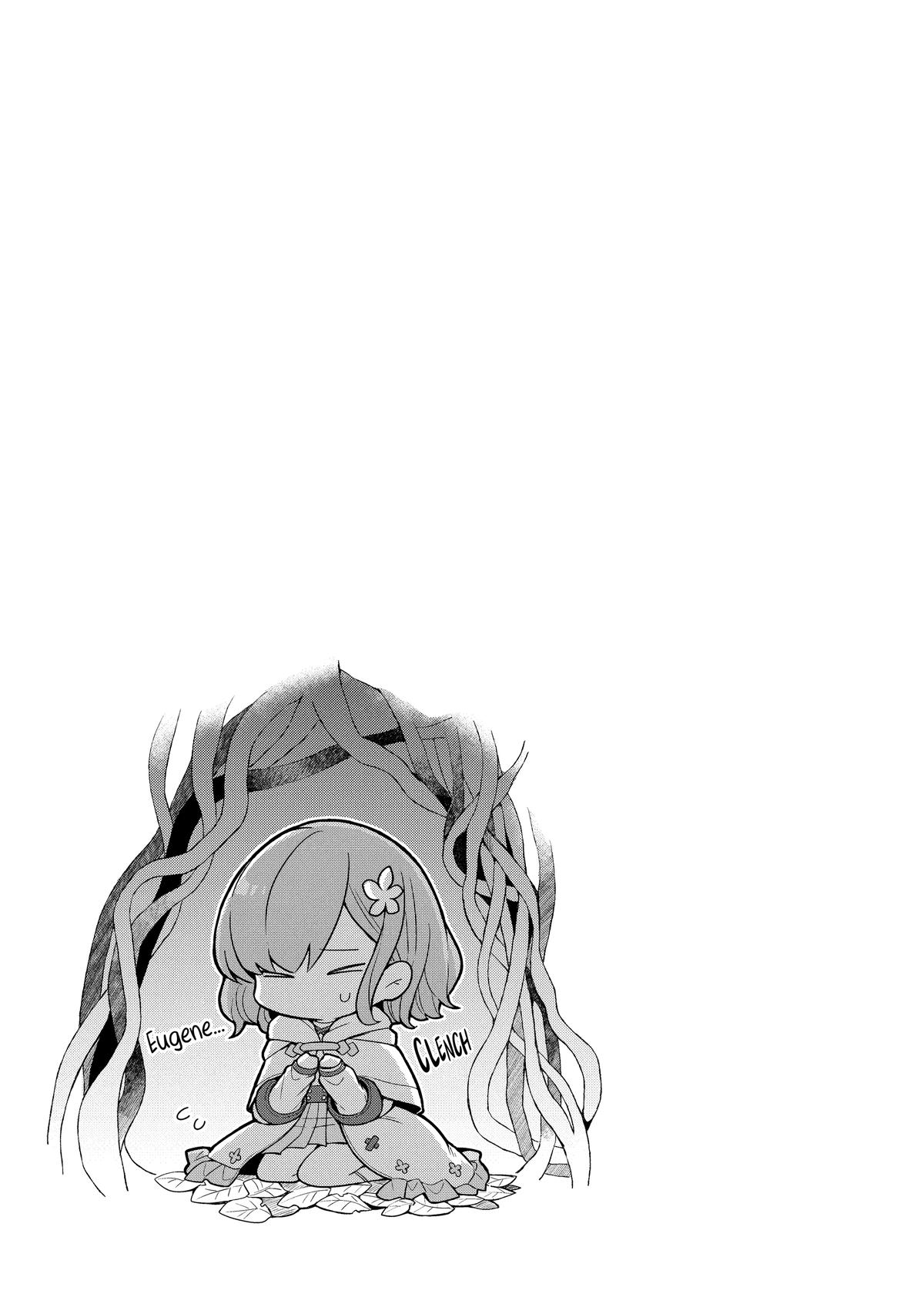 Zero Damage Sword Saint Chapter 11 page 40 - 