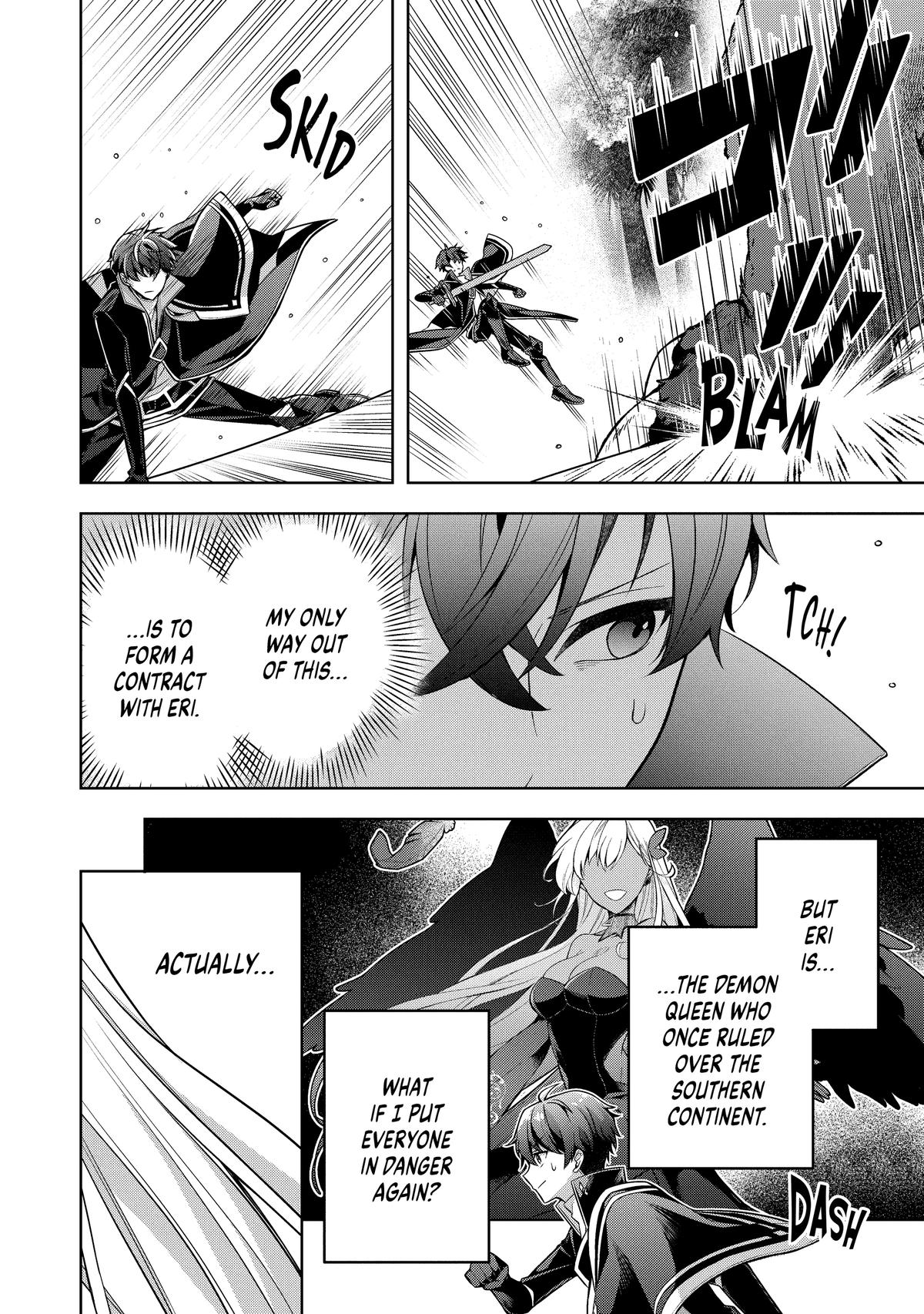 Zero Damage Sword Saint Chapter 12 page 11 - 
