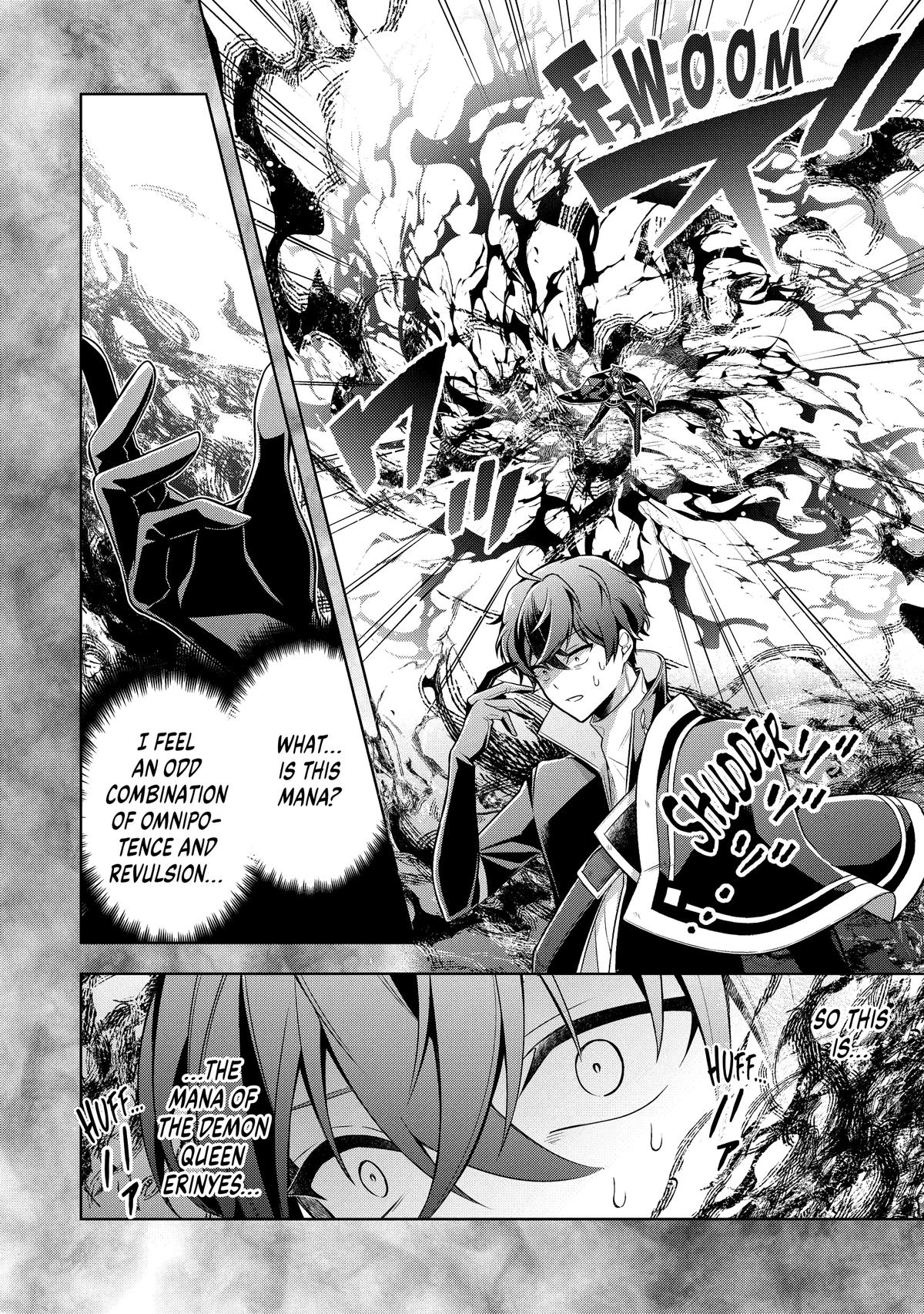 Zero Damage Sword Saint Chapter 12 page 15 - 