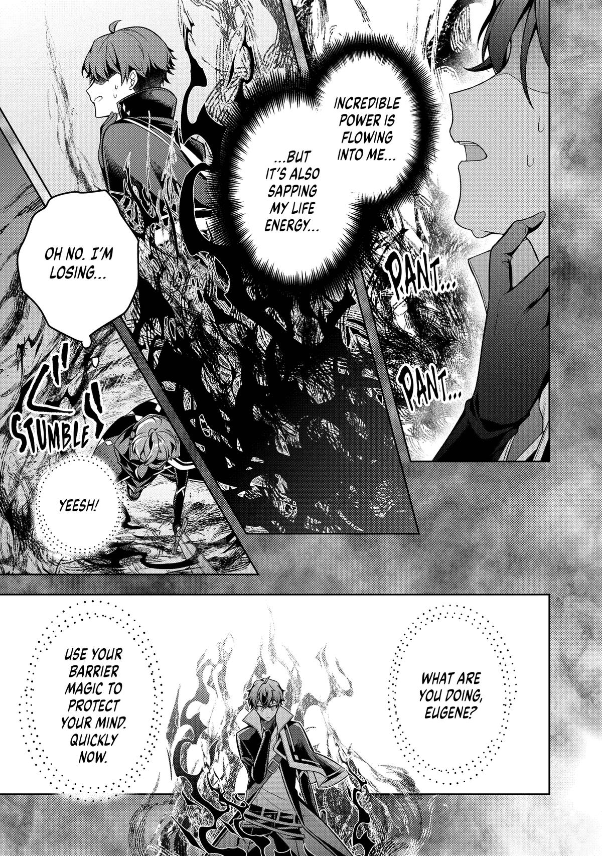 Zero Damage Sword Saint Chapter 12 page 16 - 