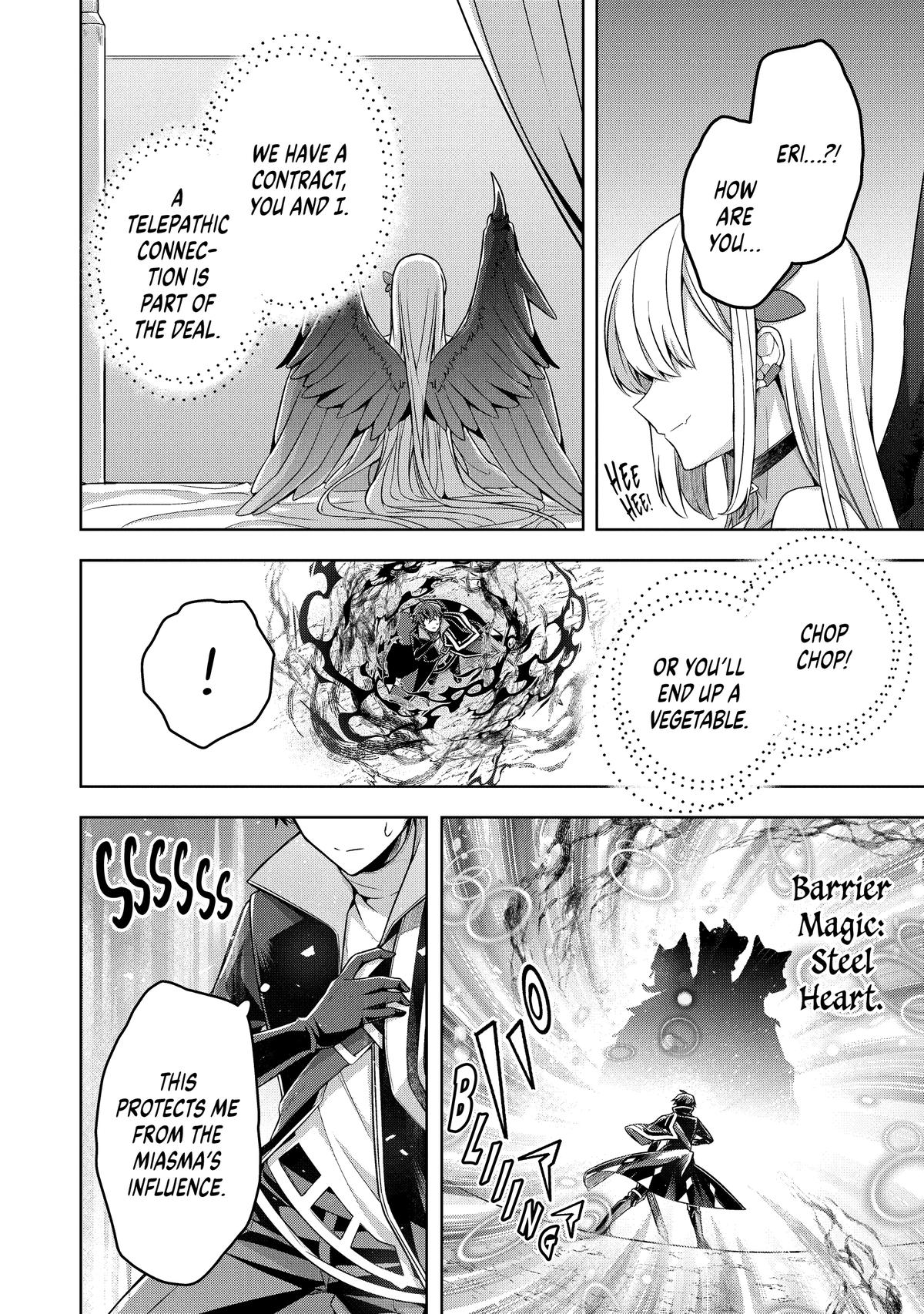 Zero Damage Sword Saint Chapter 12 page 17 - 