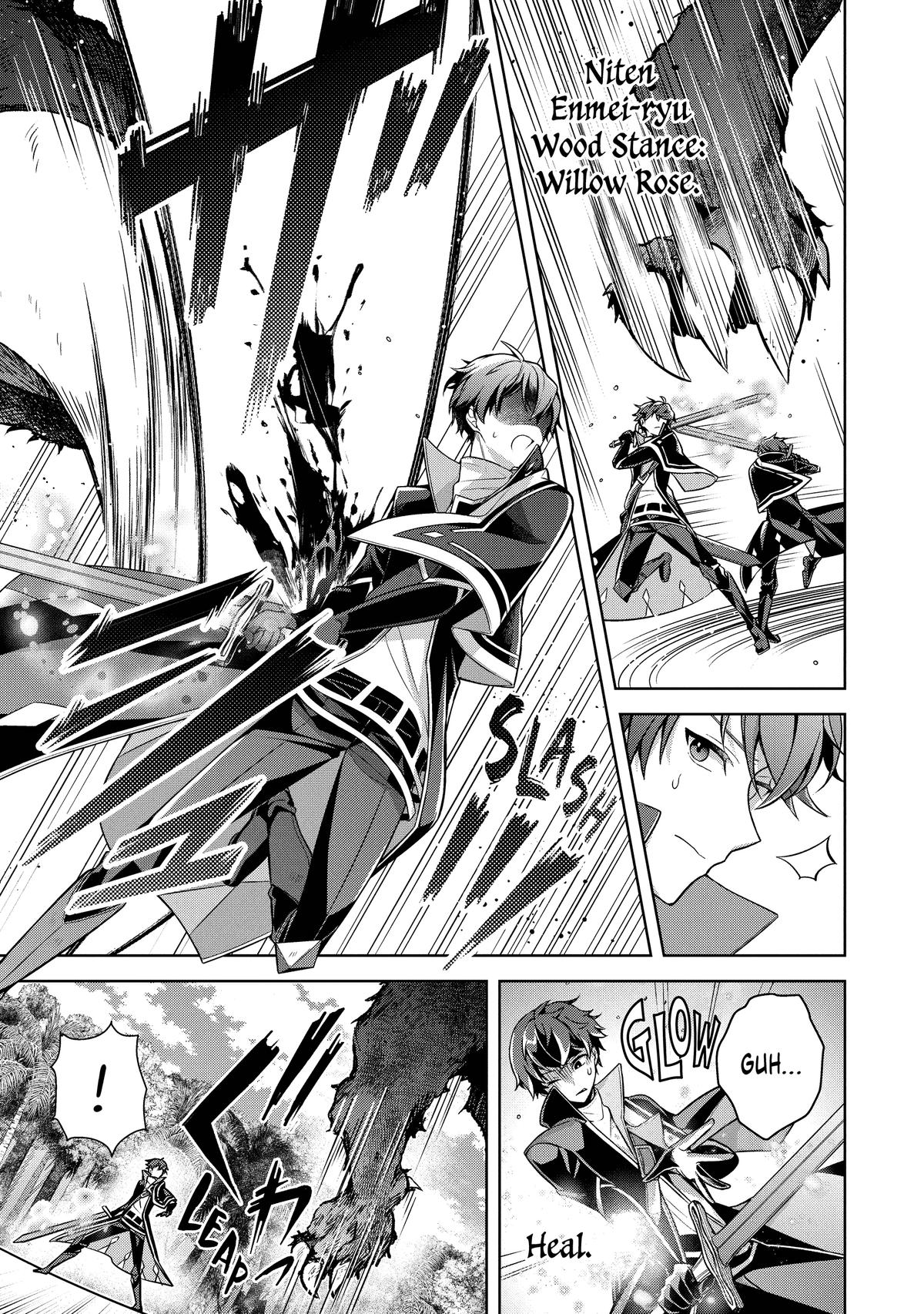 Zero Damage Sword Saint Chapter 12 page 3 - 