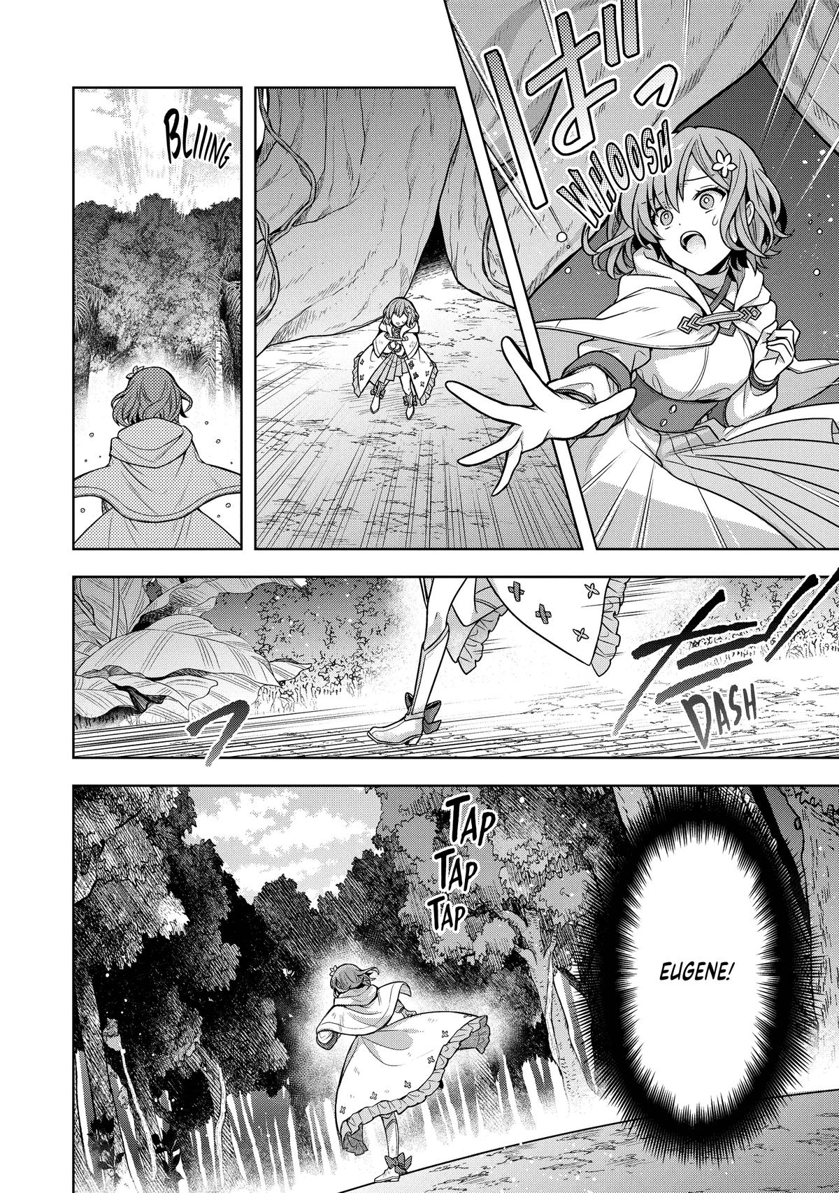 Zero Damage Sword Saint Chapter 13 page 2 - 