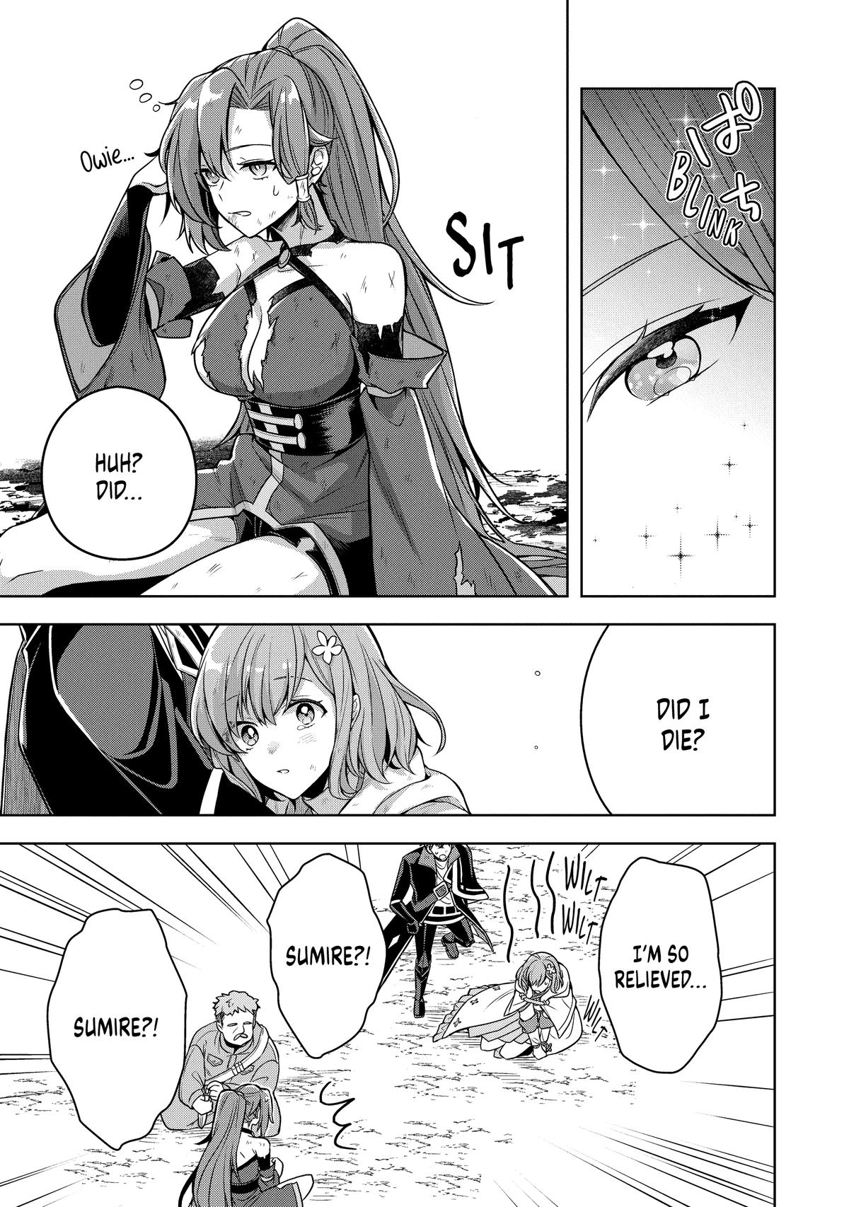 Zero Damage Sword Saint Chapter 13 page 11 - 