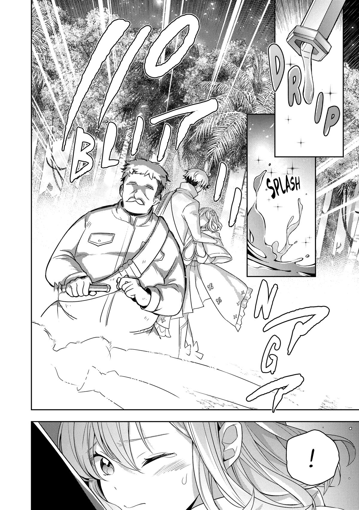 Zero Damage Sword Saint Chapter 13 page 10 - 