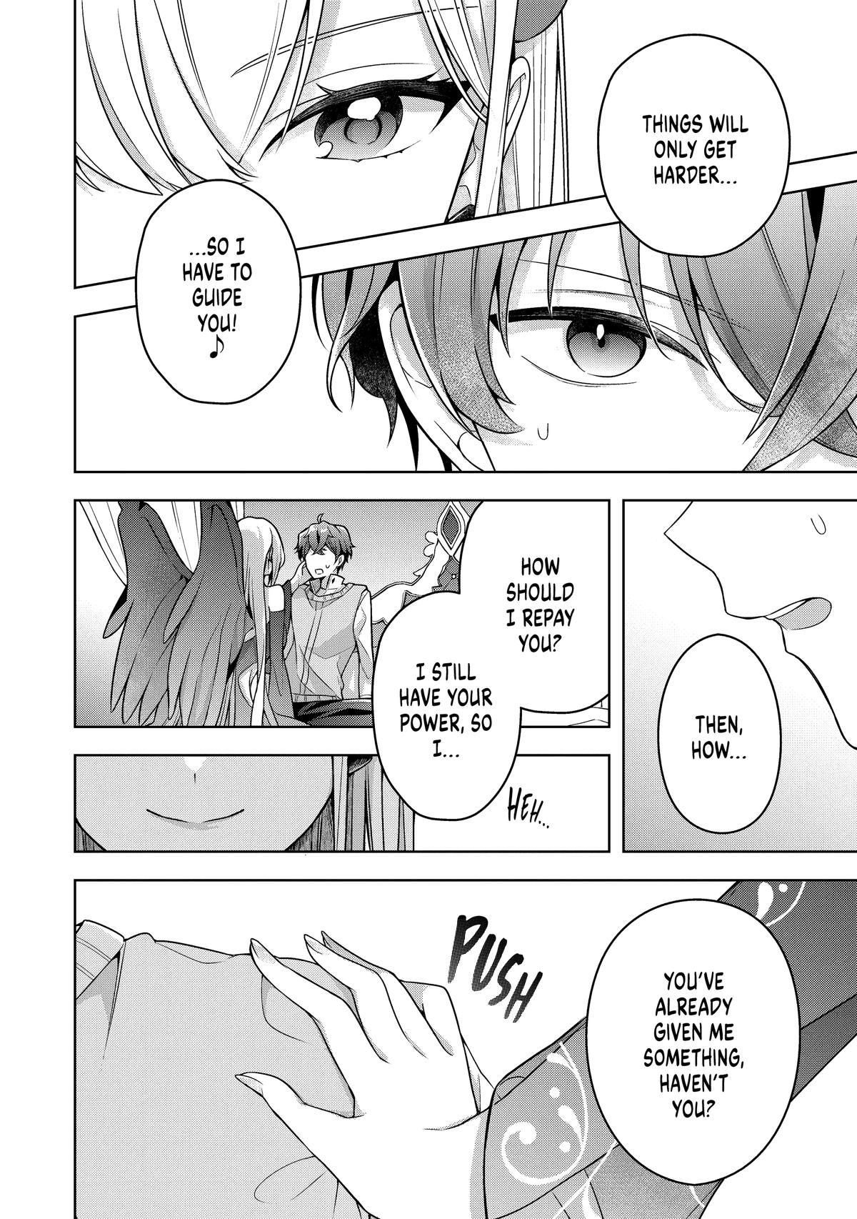 Zero Damage Sword Saint Chapter 14 page 12 - 
