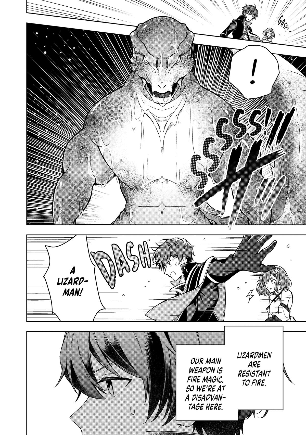 Zero Damage Sword Saint Chapter 14 page 26 - 