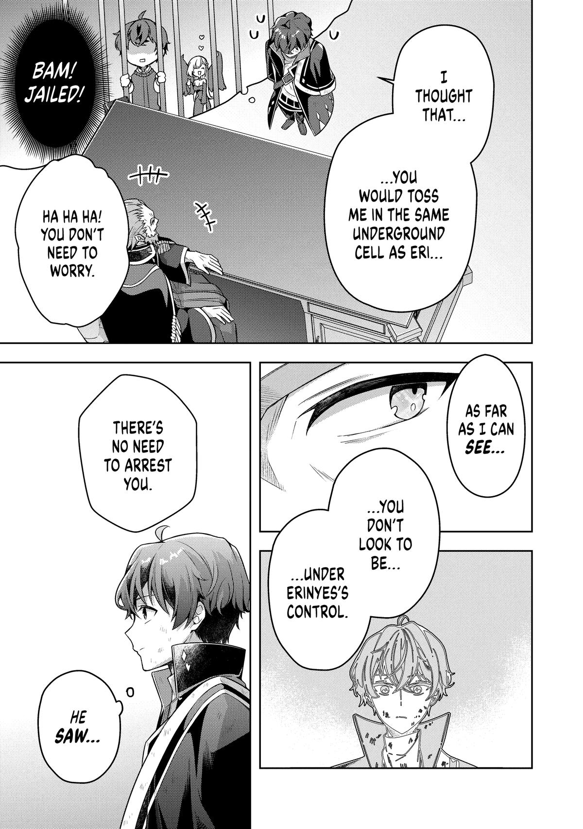 Zero Damage Sword Saint Chapter 14 page 7 - 