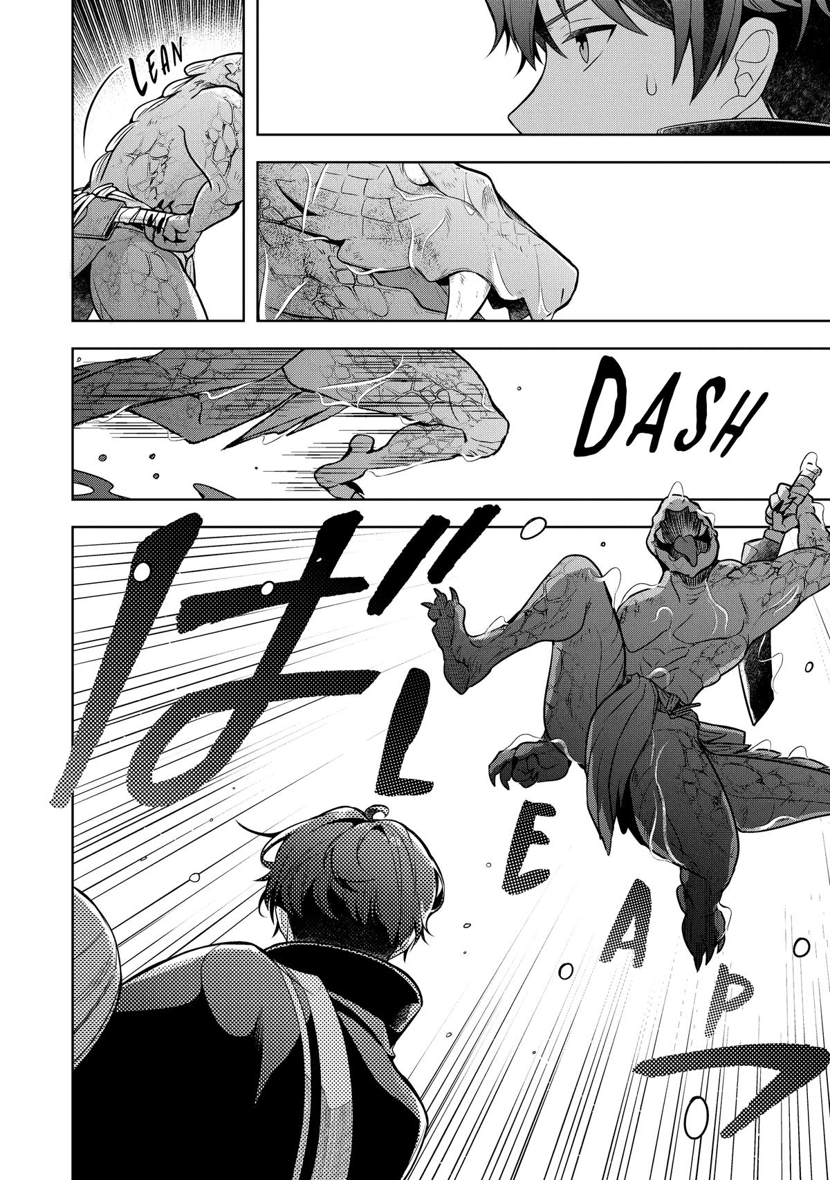 Zero Damage Sword Saint Chapter 15 page 2 - 