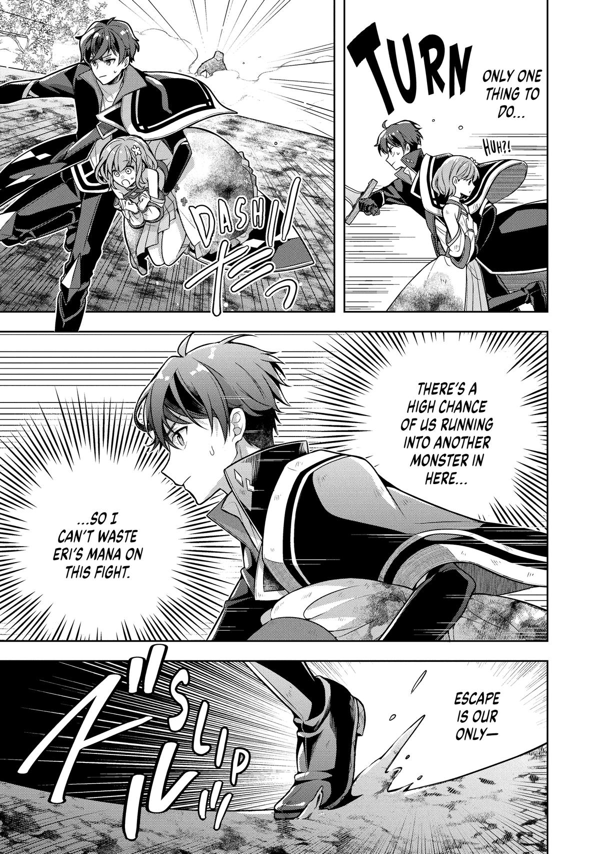 Zero Damage Sword Saint Chapter 15 page 7 - 