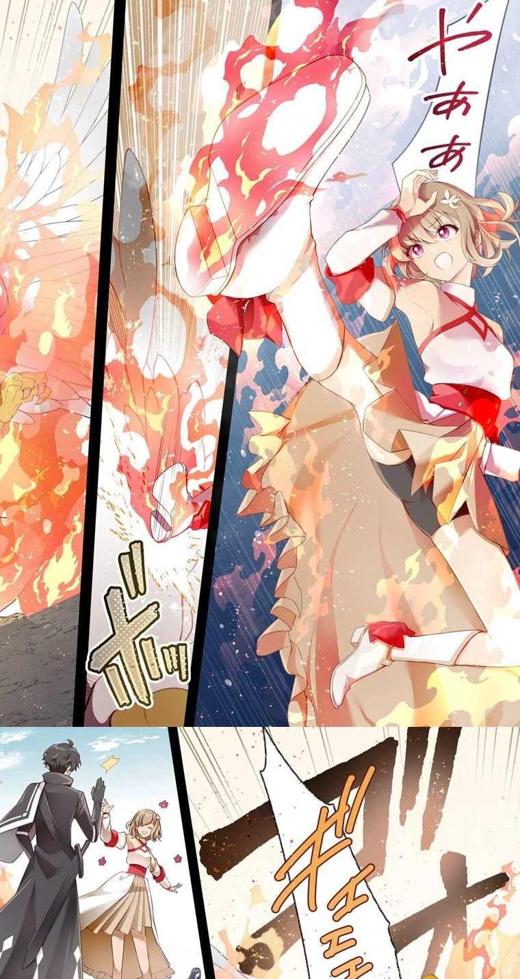 Zero Damage Sword Saint Chapter 16.1 page 2 - 