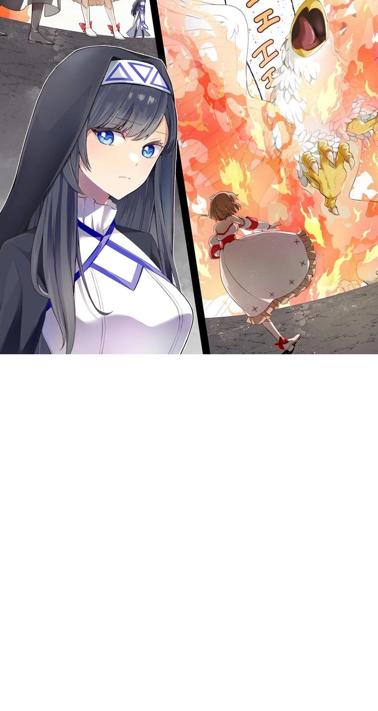 Zero Damage Sword Saint Chapter 16.1 page 3 - 