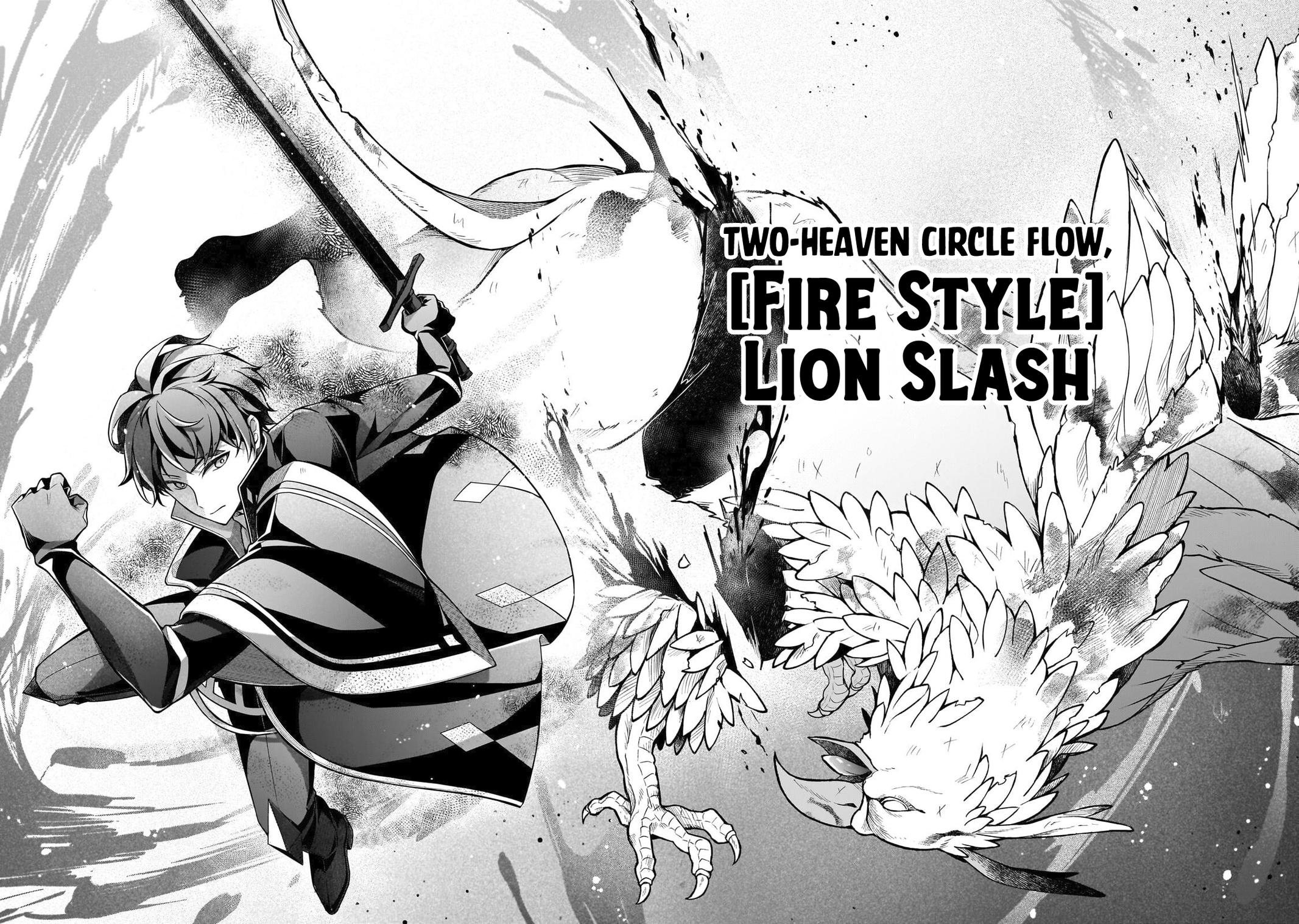 Zero Damage Sword Saint Chapter 16 page 26 - 