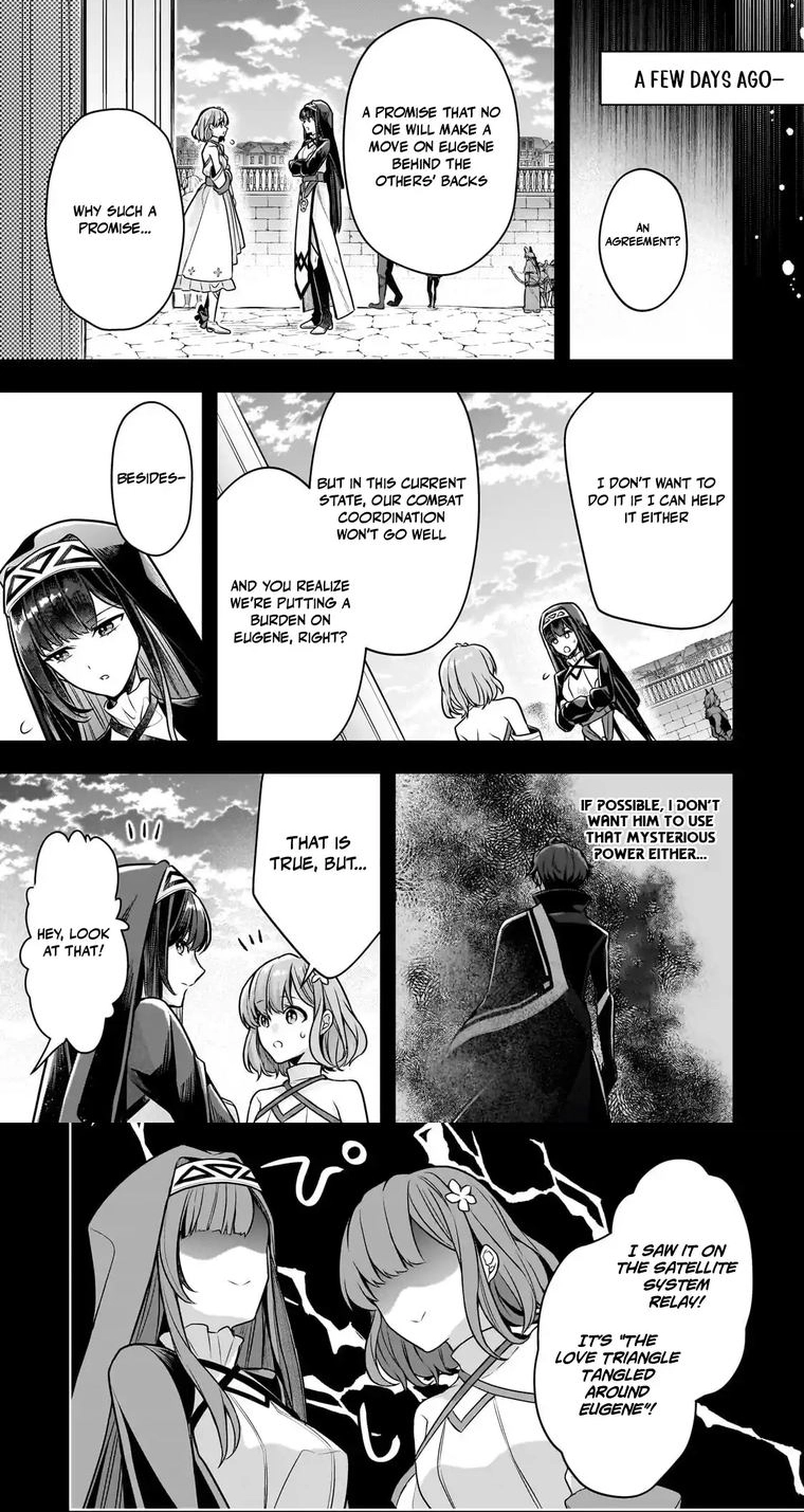 Zero Damage Sword Saint Chapter 17.2 page 2 - 