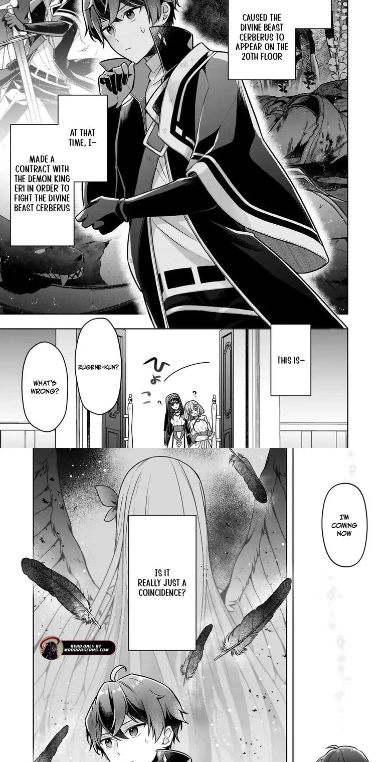 Zero Damage Sword Saint Chapter 17.2 page 11 - 