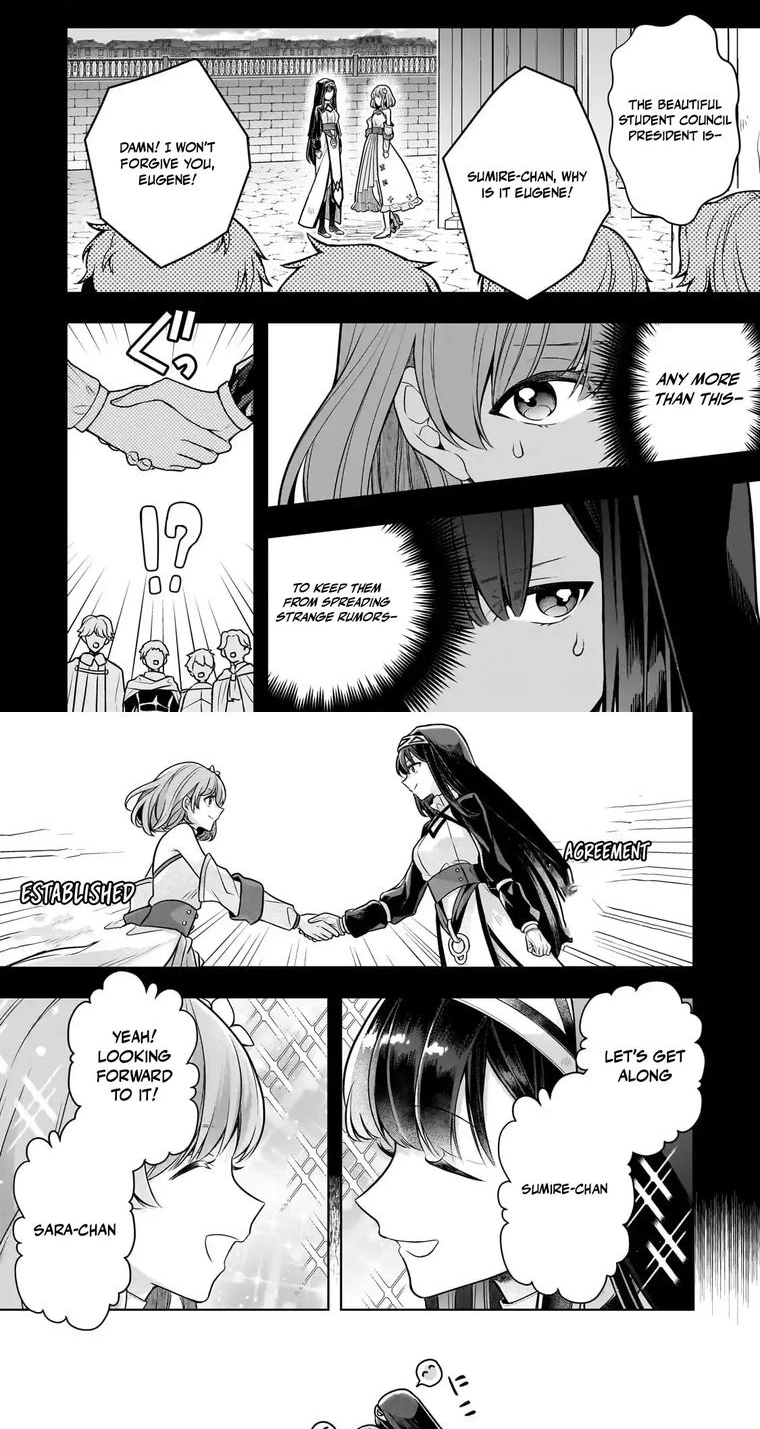 Zero Damage Sword Saint Chapter 17.2 page 3 - 