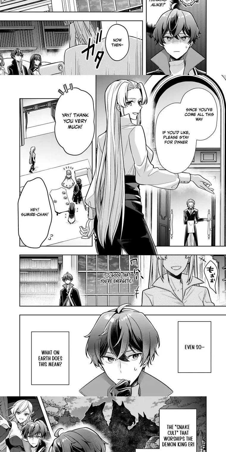 Zero Damage Sword Saint Chapter 17.2 page 10 - 