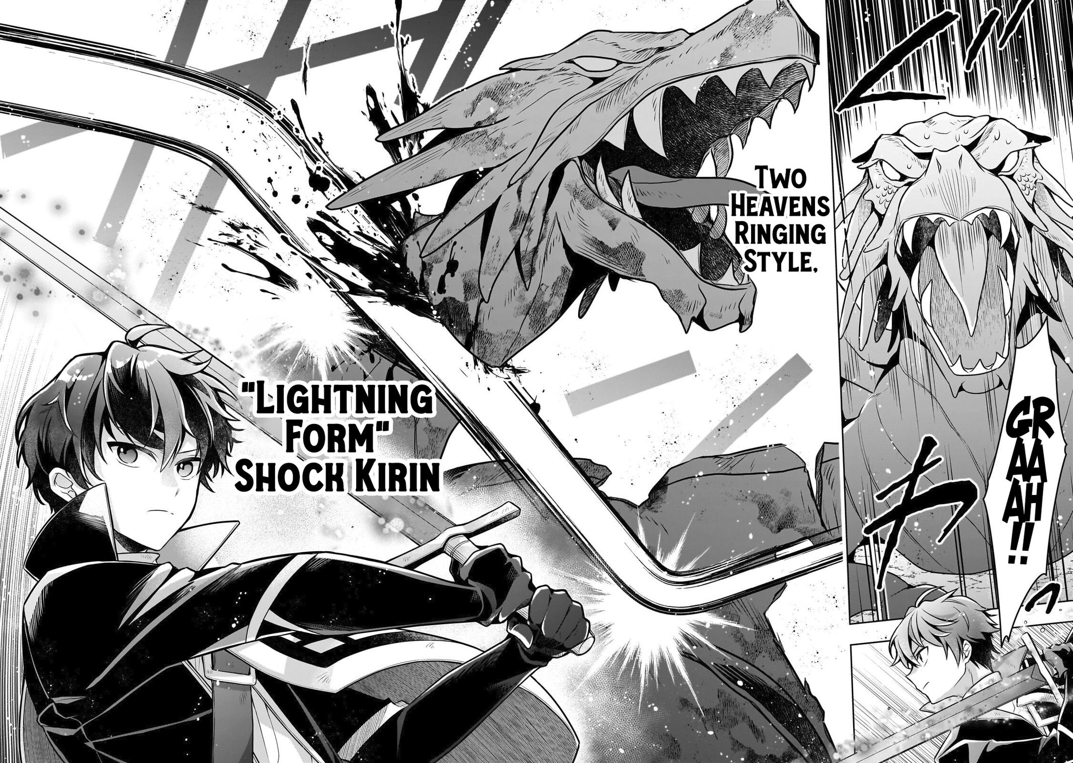 Zero Damage Sword Saint Chapter 17 page 11 - 