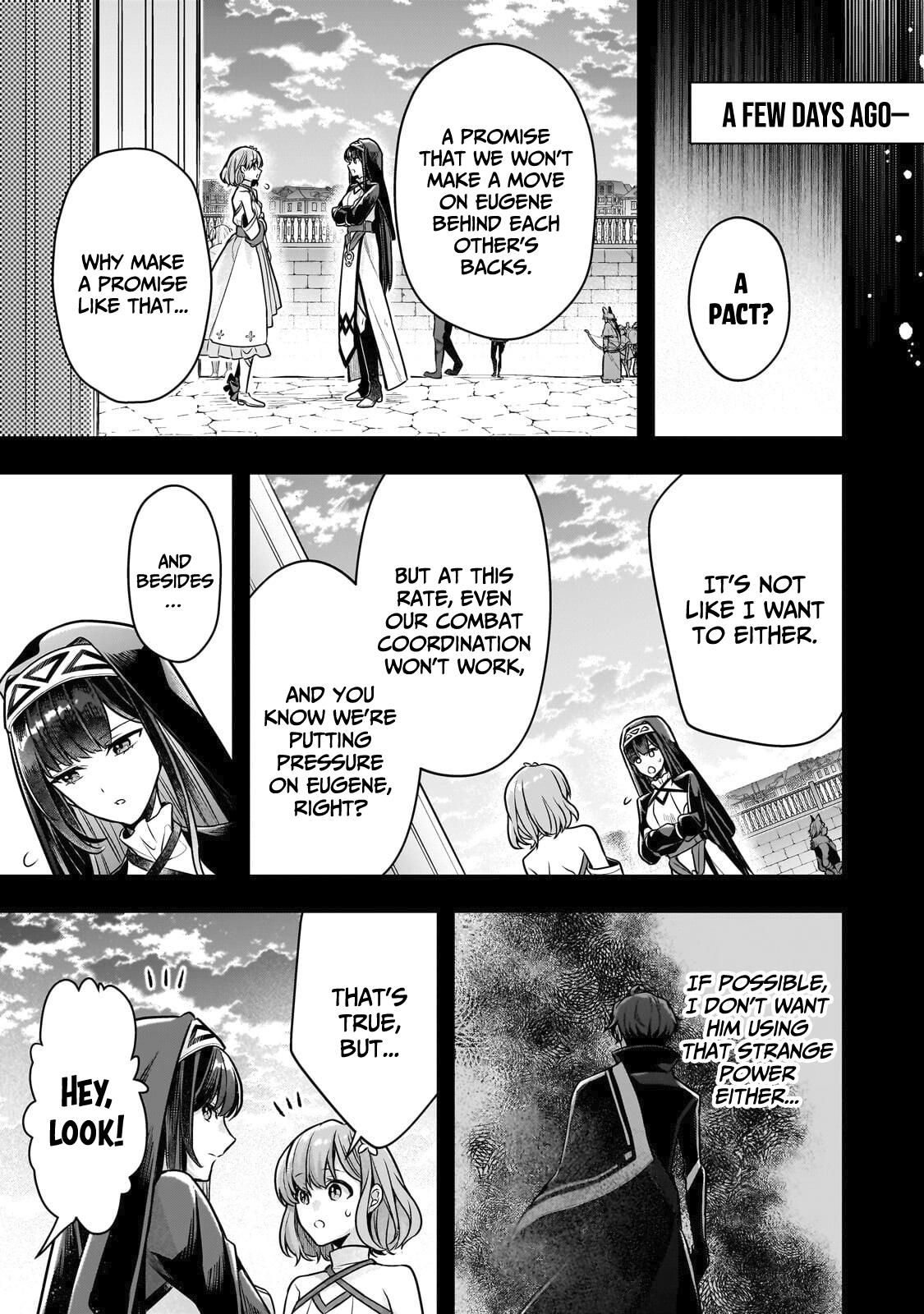 Zero Damage Sword Saint Chapter 17 page 15 - 