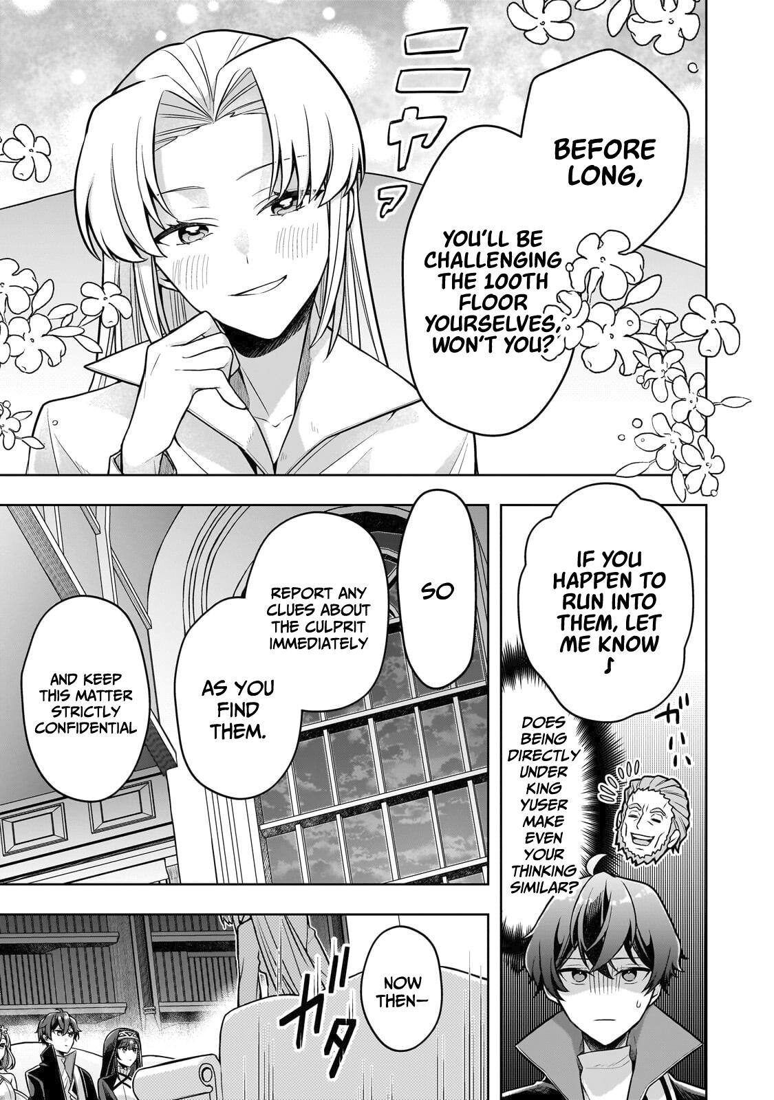 Zero Damage Sword Saint Chapter 17 page 25 - 
