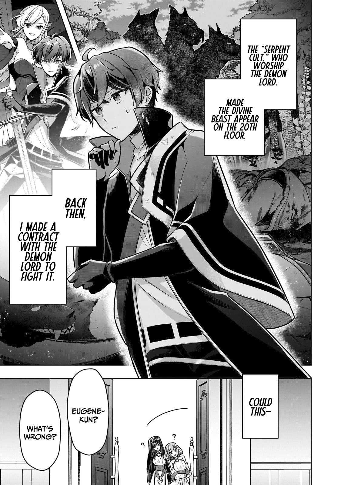 Zero Damage Sword Saint Chapter 17 page 27 - 
