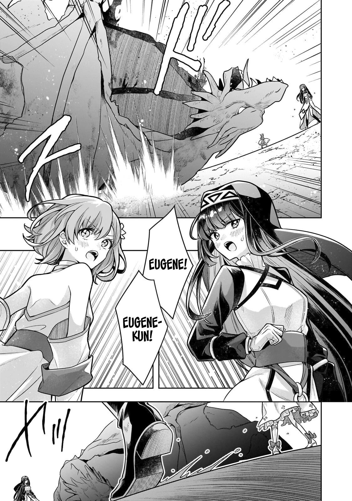 Zero Damage Sword Saint Chapter 17 page 10 - 