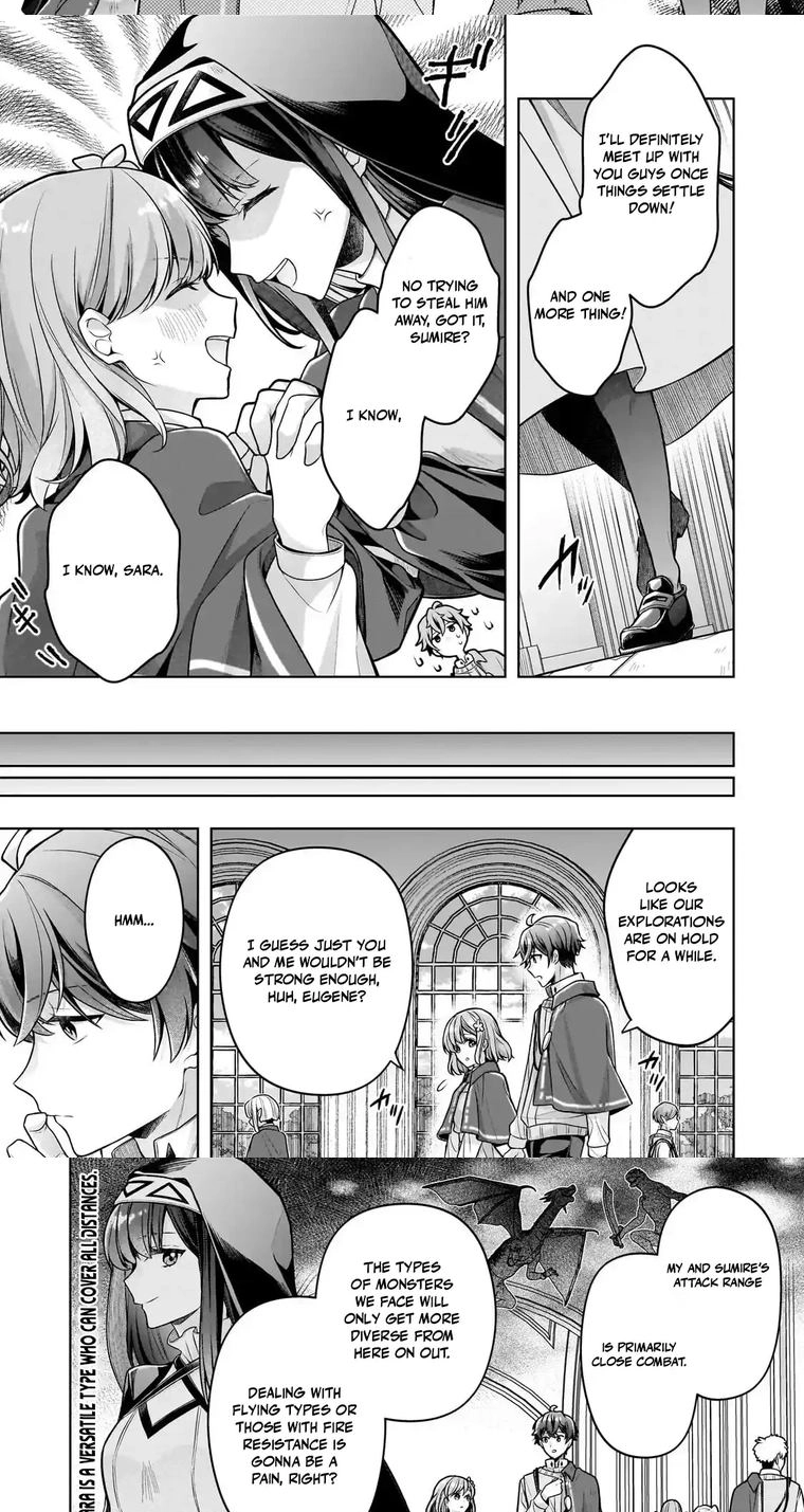 Zero Damage Sword Saint Chapter 18.1 page 5 - 