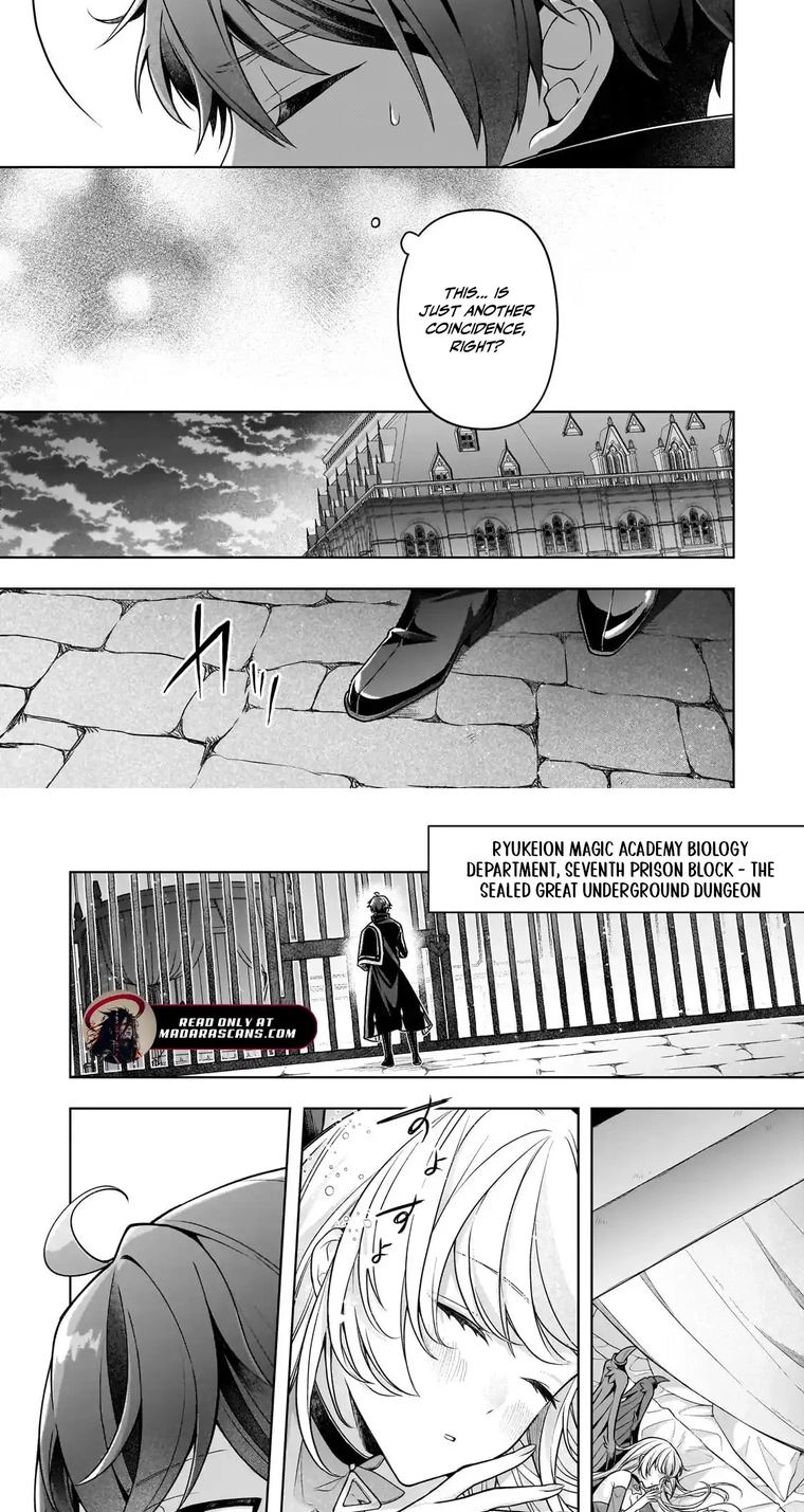 Zero Damage Sword Saint Chapter 18.2 page 6 - 