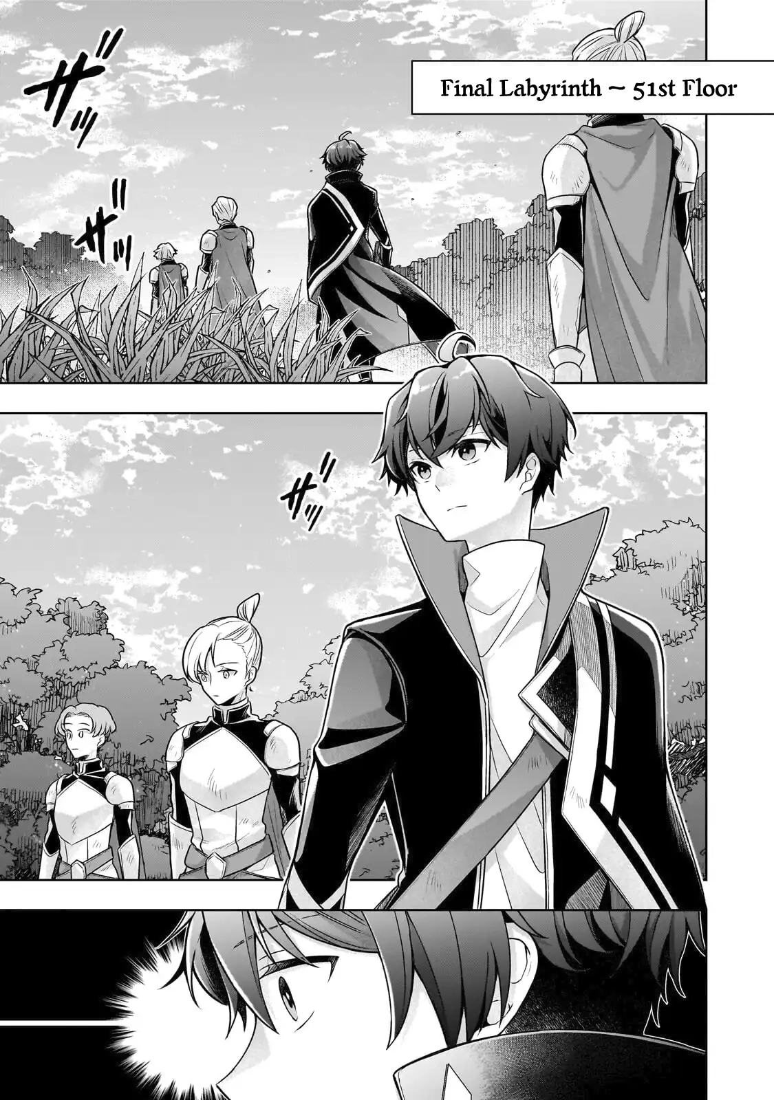 Zero Damage Sword Saint Chapter 18 page 2 - 