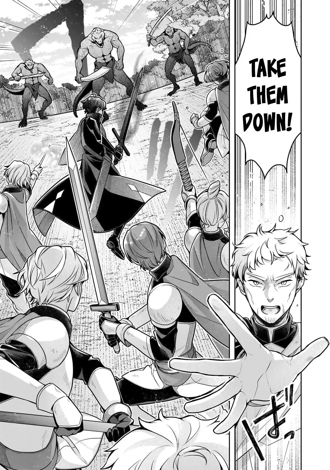 Zero Damage Sword Saint Chapter 18 page 18 - 