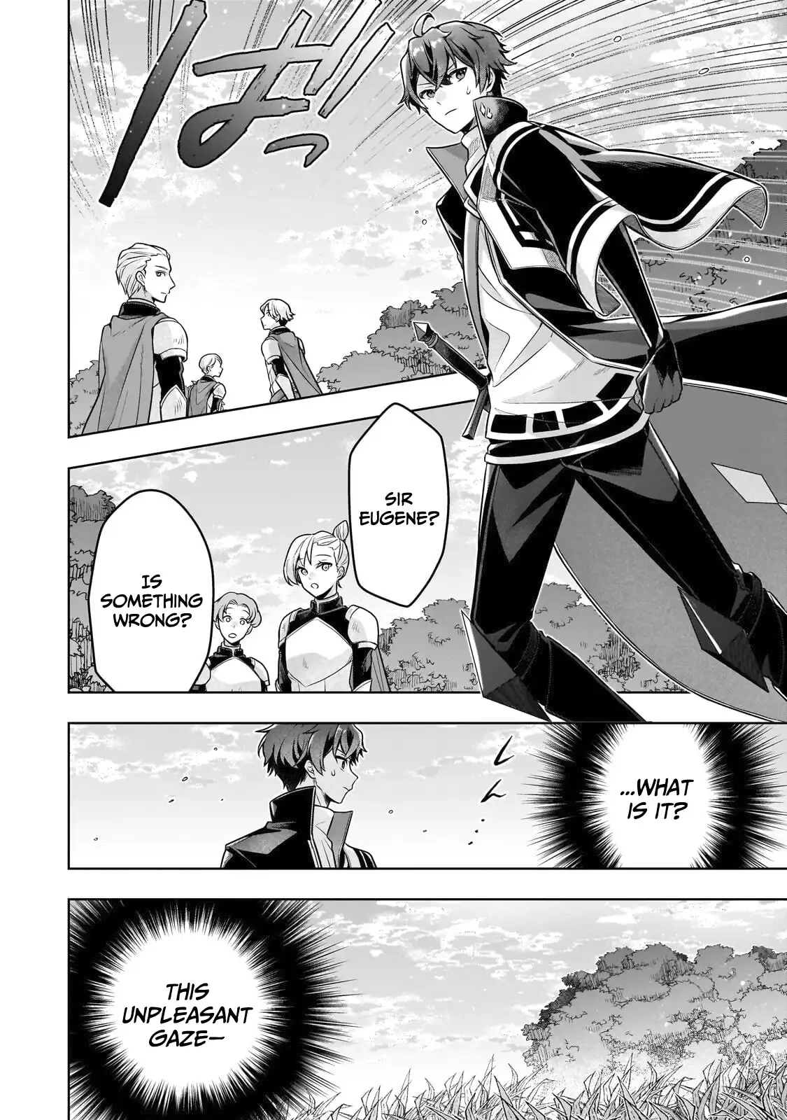Zero Damage Sword Saint Chapter 18 page 3 - 