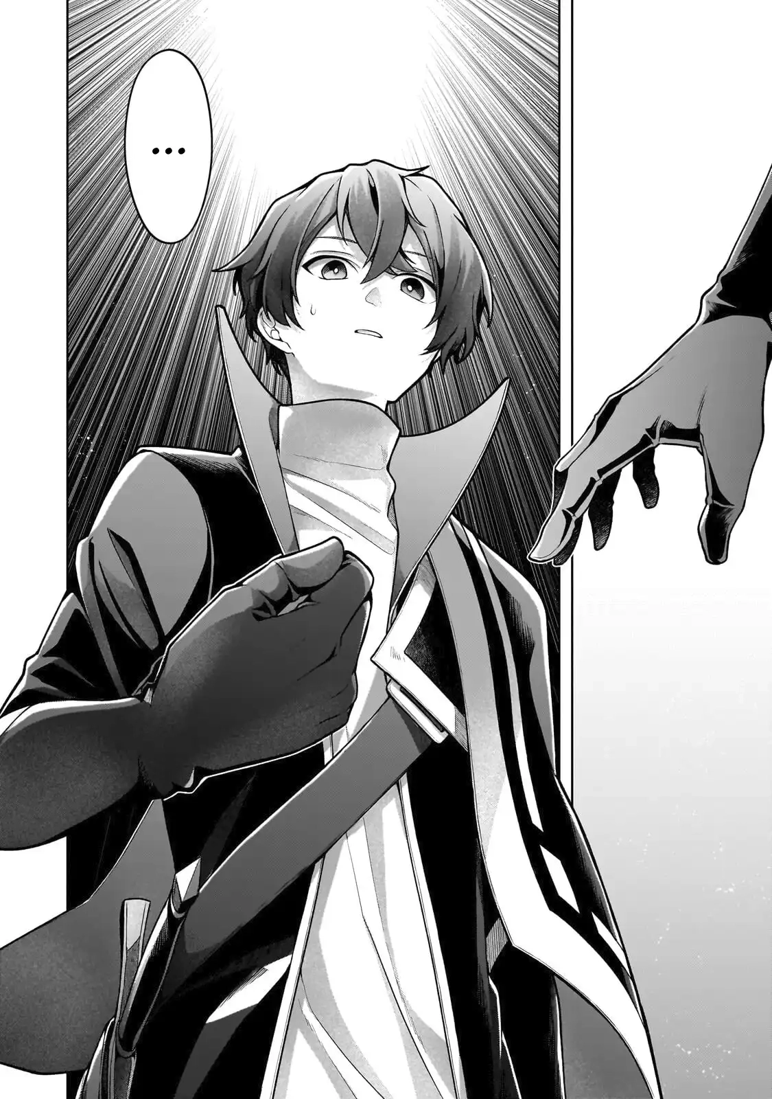 Zero Damage Sword Saint Chapter 18 page 21 - 