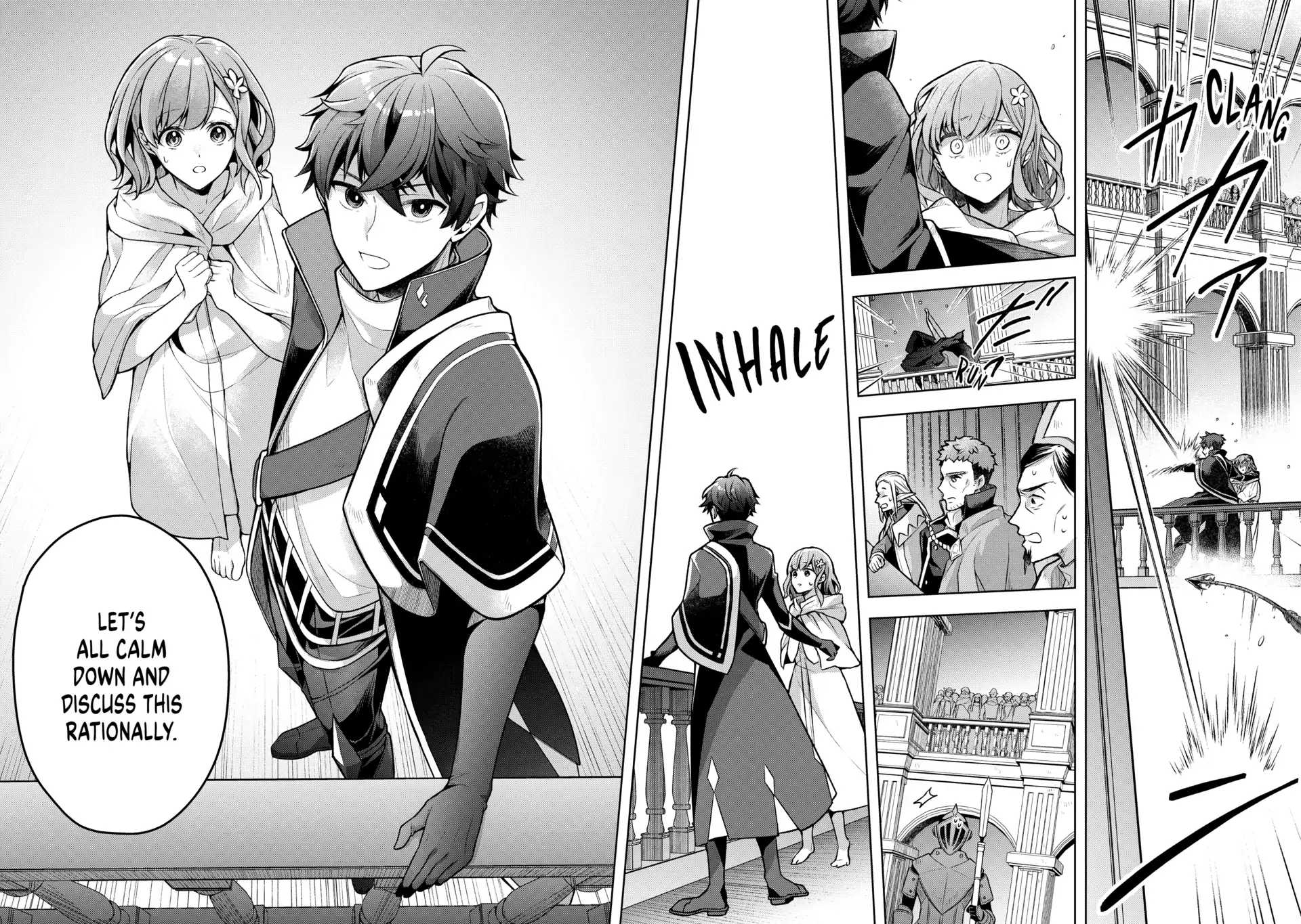 Zero Damage Sword Saint Chapter 2 page 12 - 