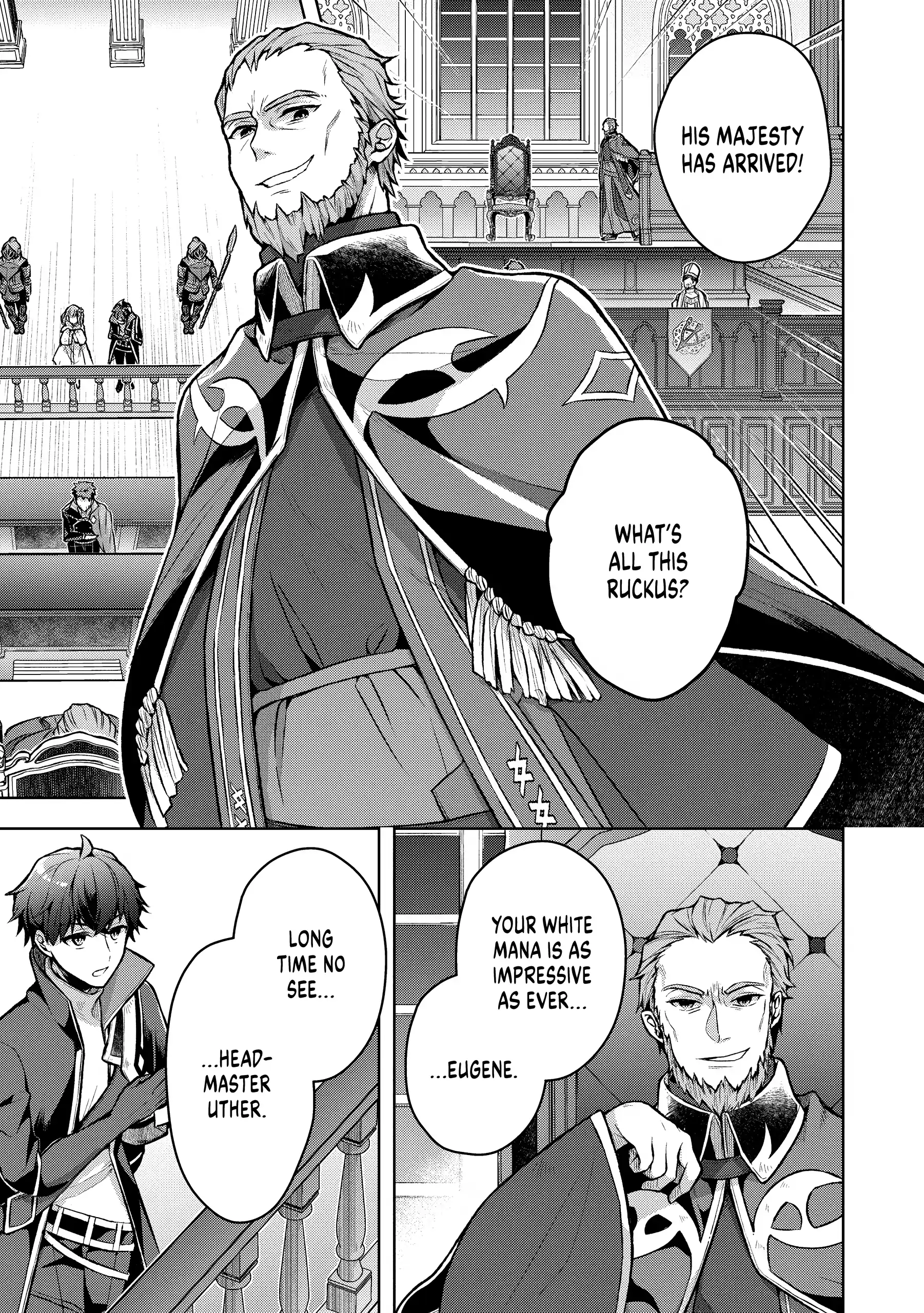 Zero Damage Sword Saint Chapter 2 page 14 - 
