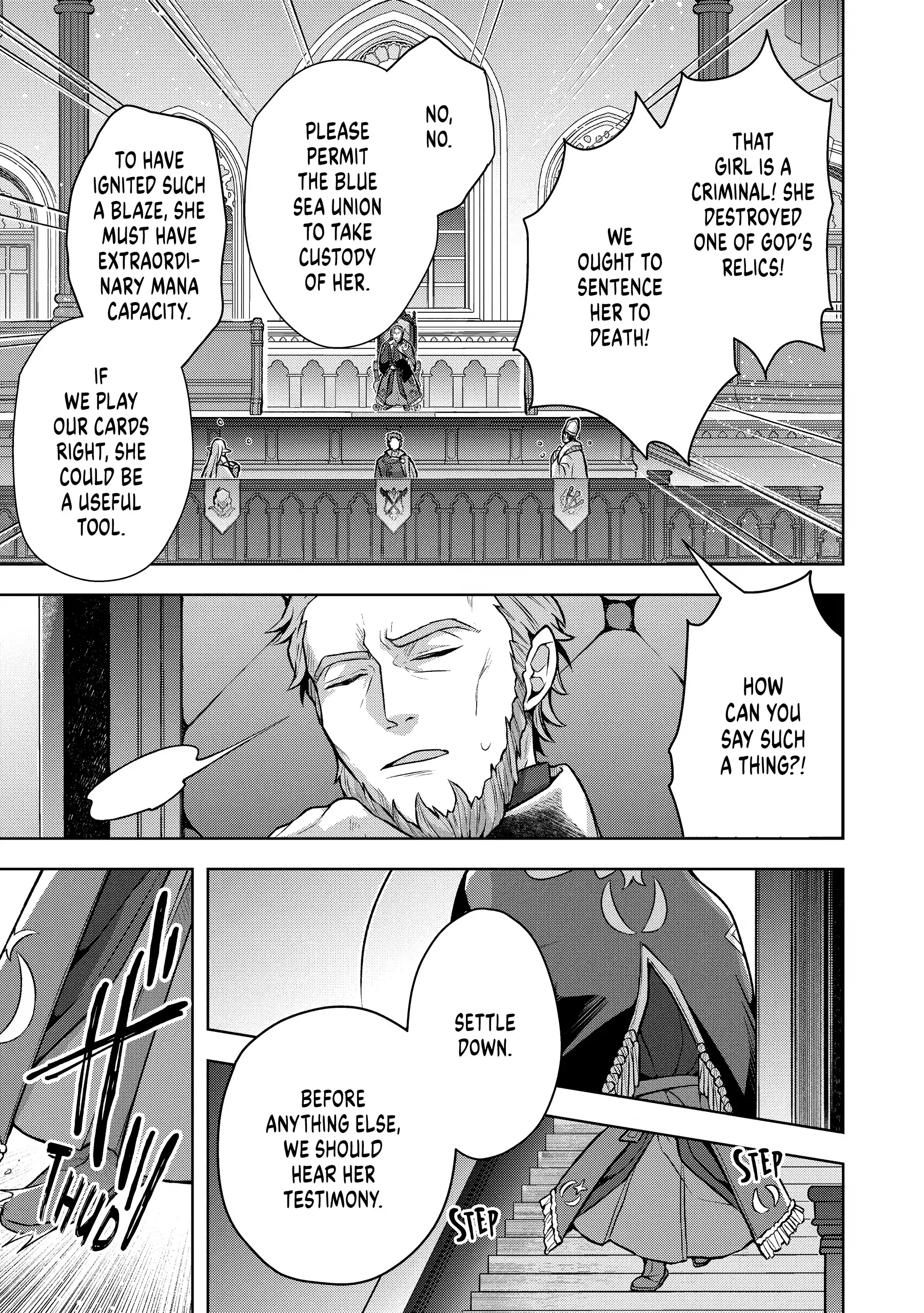 Zero Damage Sword Saint Chapter 2 page 16 - 