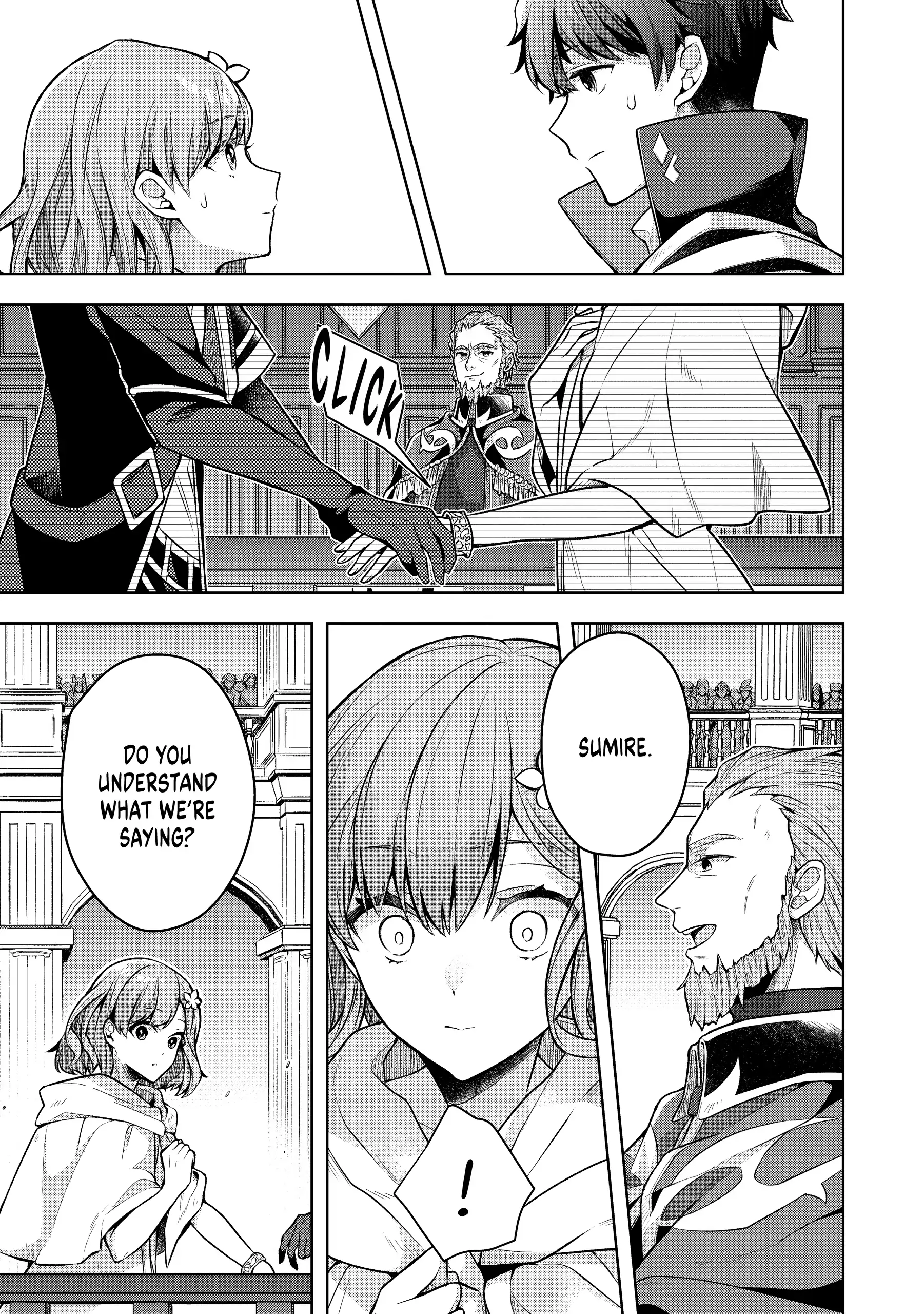 Zero Damage Sword Saint Chapter 2 page 18 - 