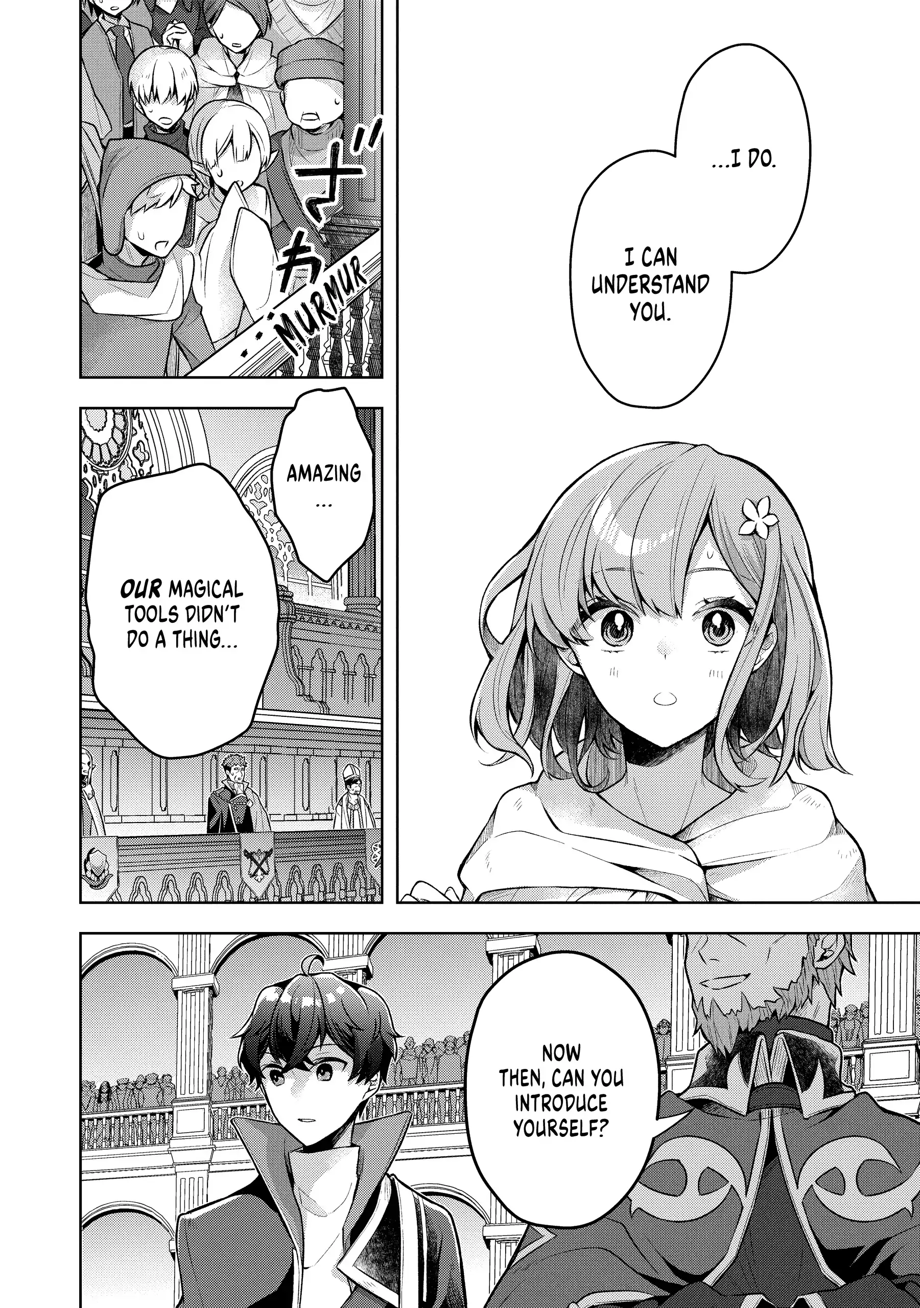 Zero Damage Sword Saint Chapter 2 page 19 - 