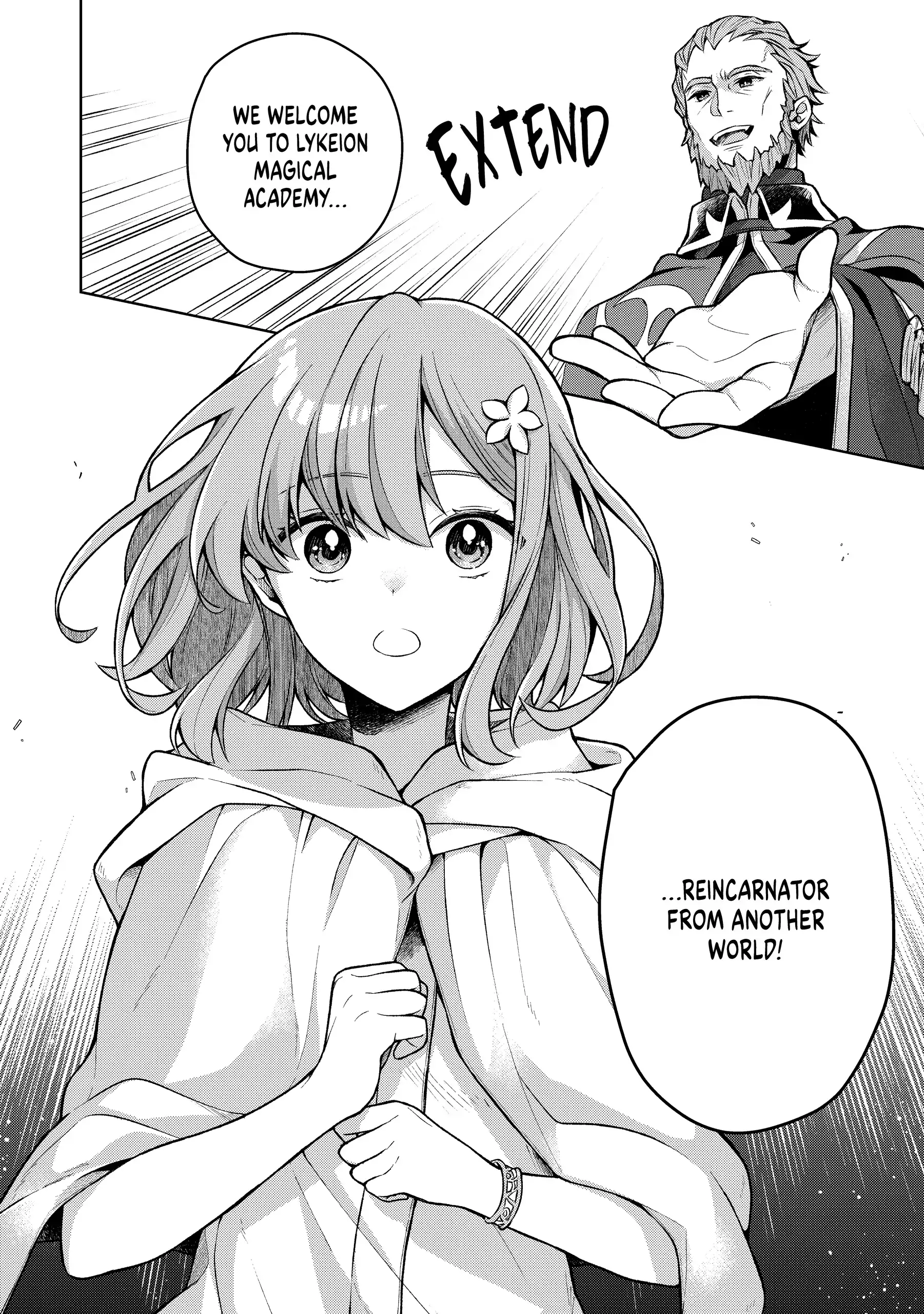 Zero Damage Sword Saint Chapter 2 page 25 - 
