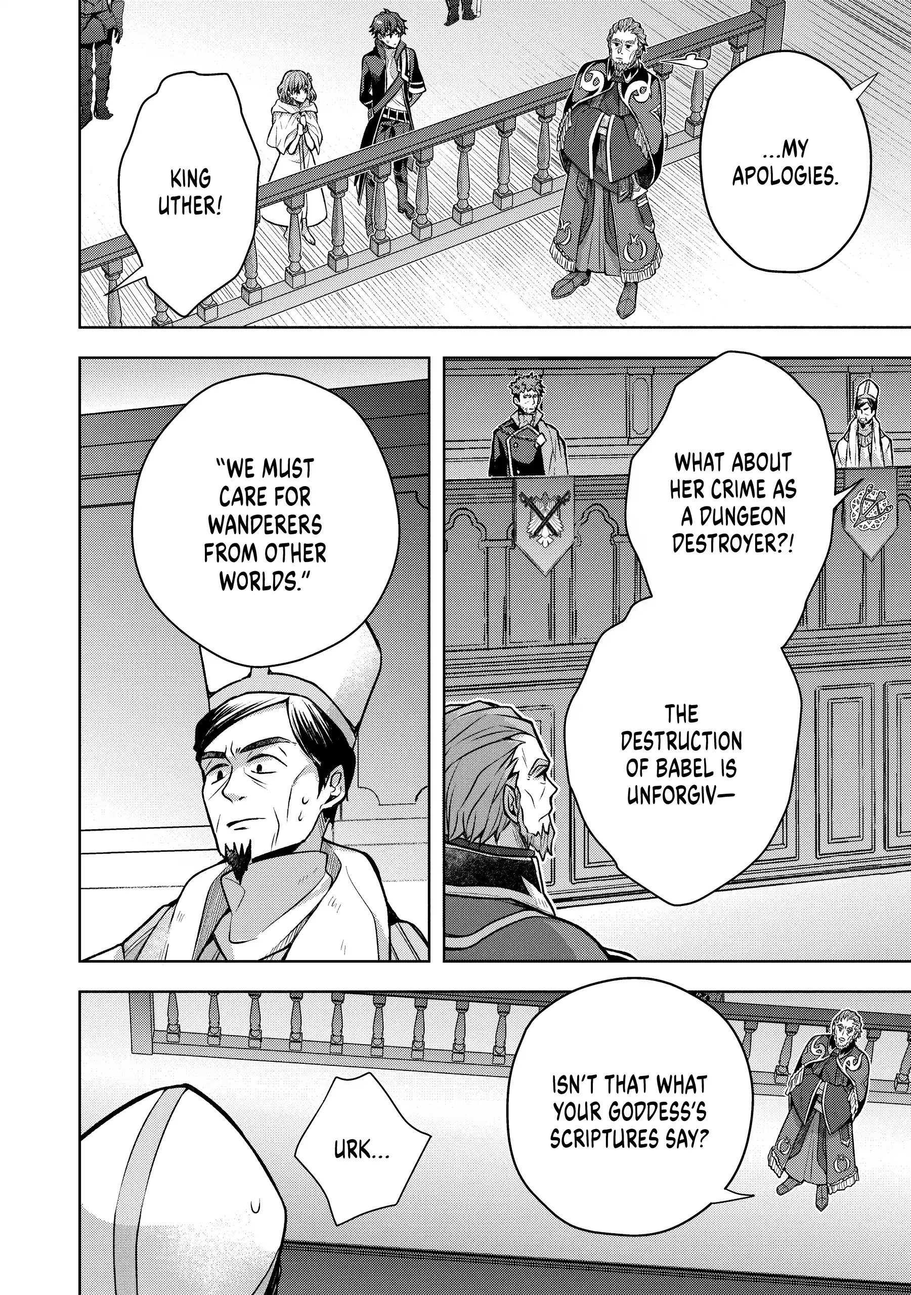 Zero Damage Sword Saint Chapter 2 page 29 - 