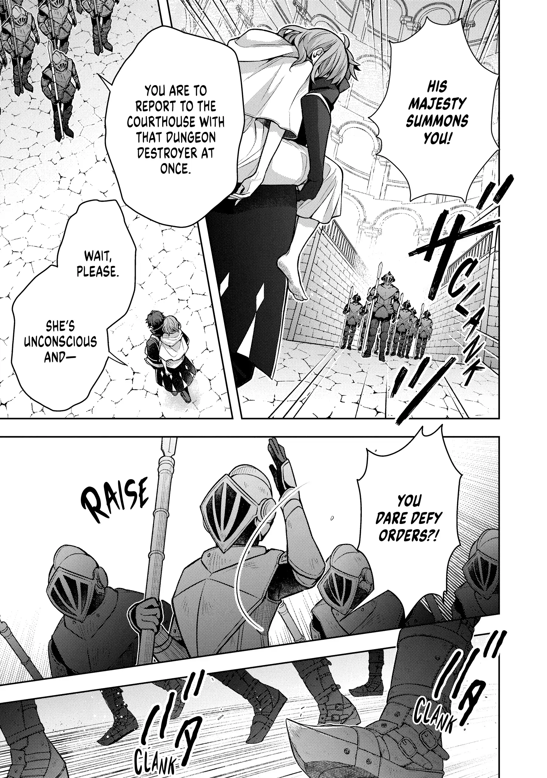Zero Damage Sword Saint Chapter 2 page 5 - 