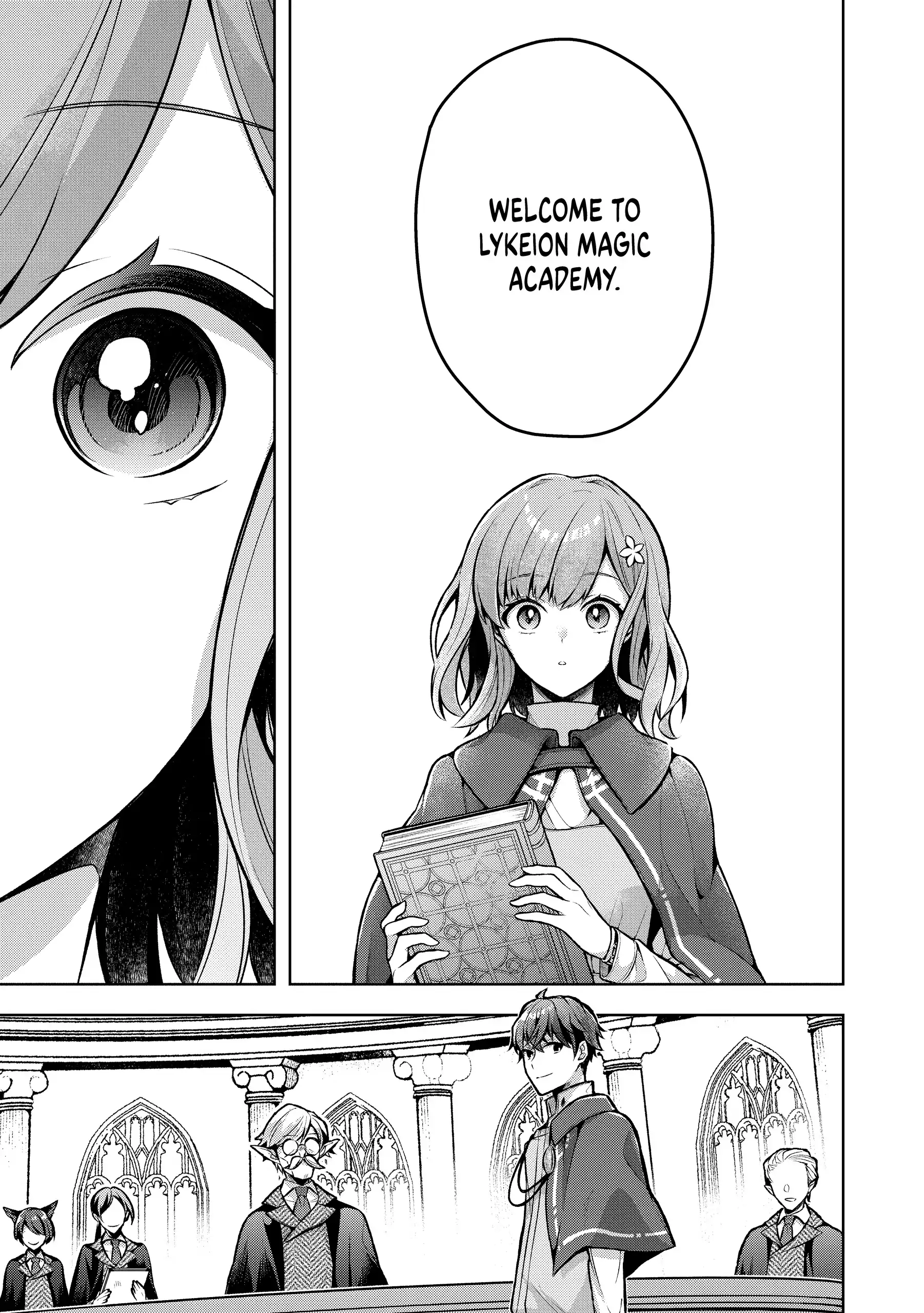 Zero Damage Sword Saint Chapter 3 page 14 - 