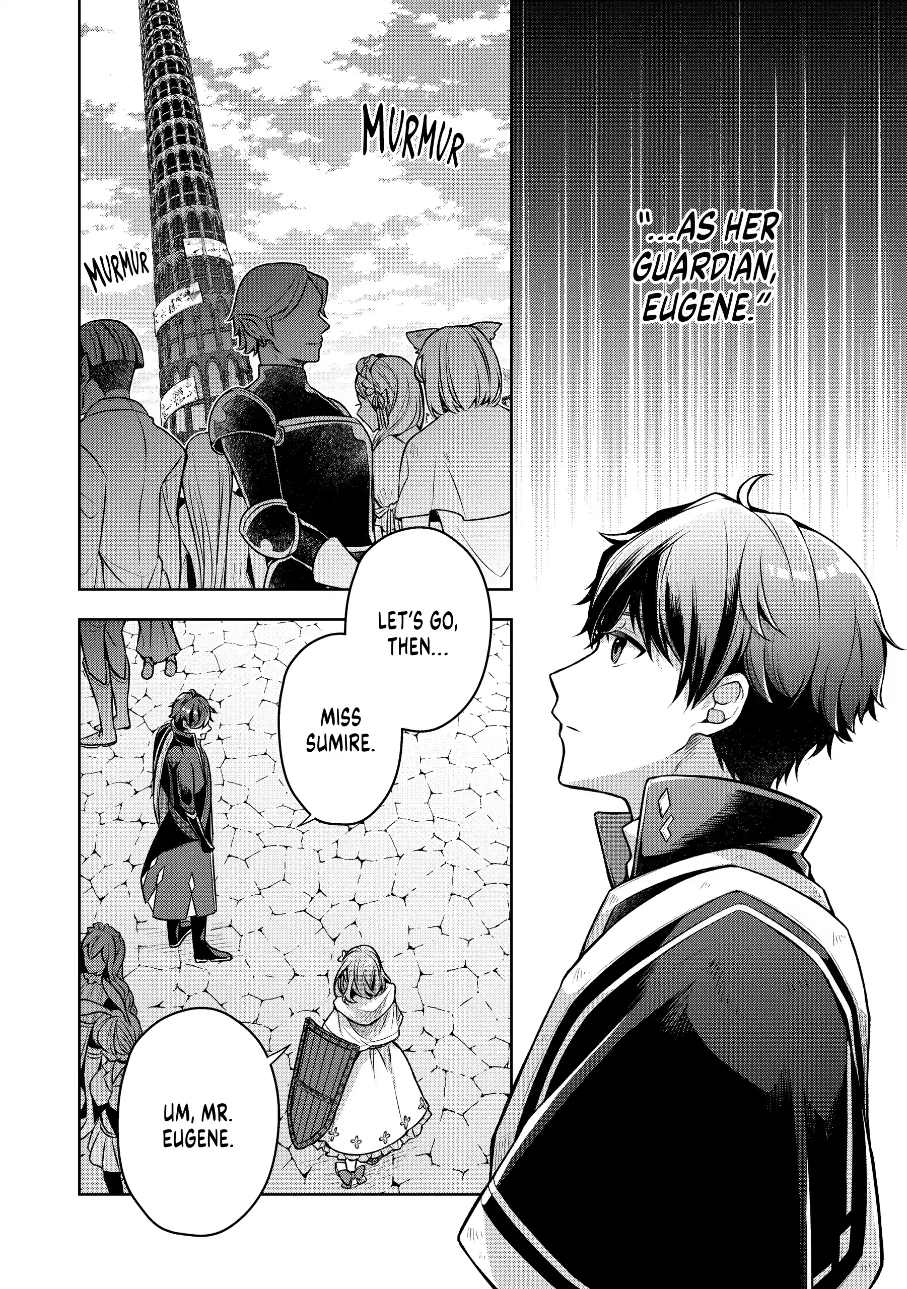 Zero Damage Sword Saint Chapter 4 page 2 - 