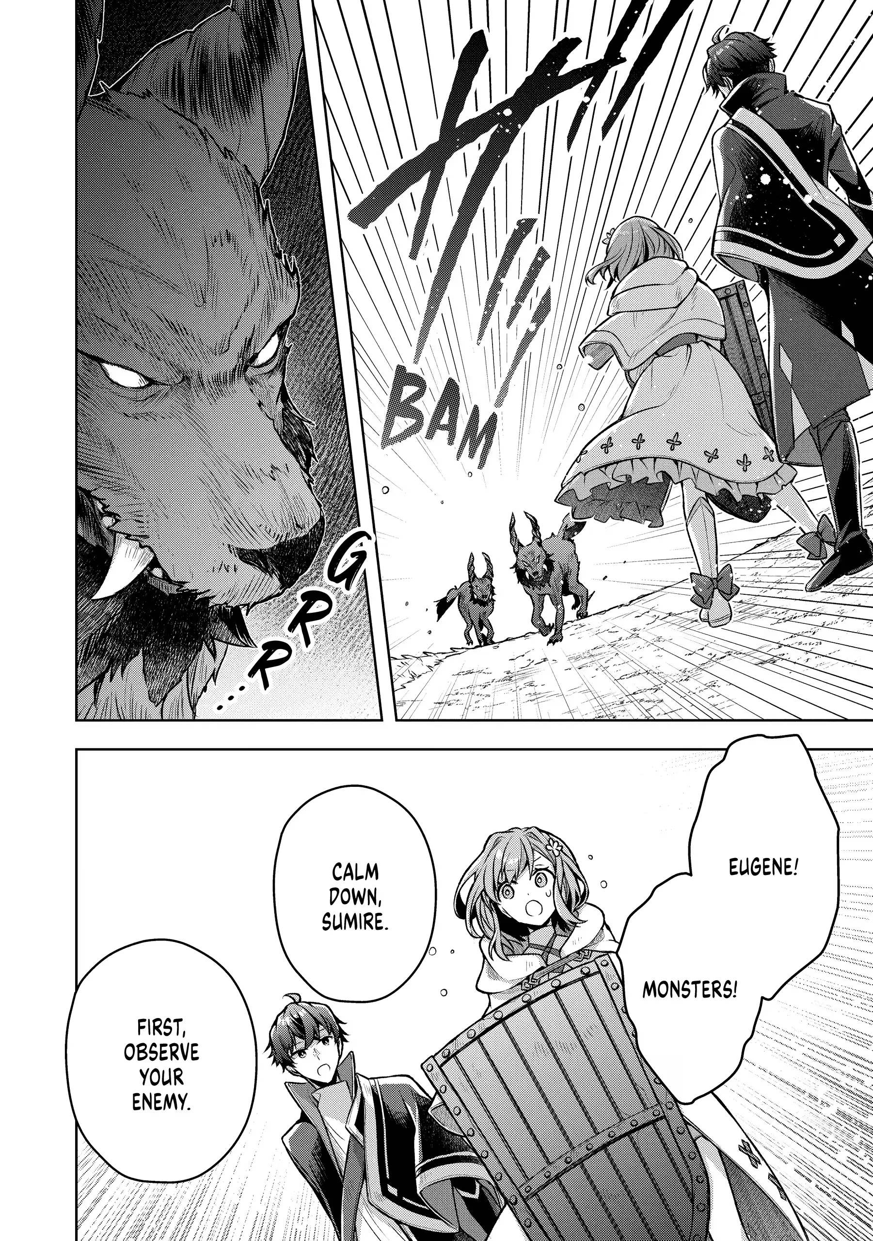 Zero Damage Sword Saint Chapter 4 page 20 - 