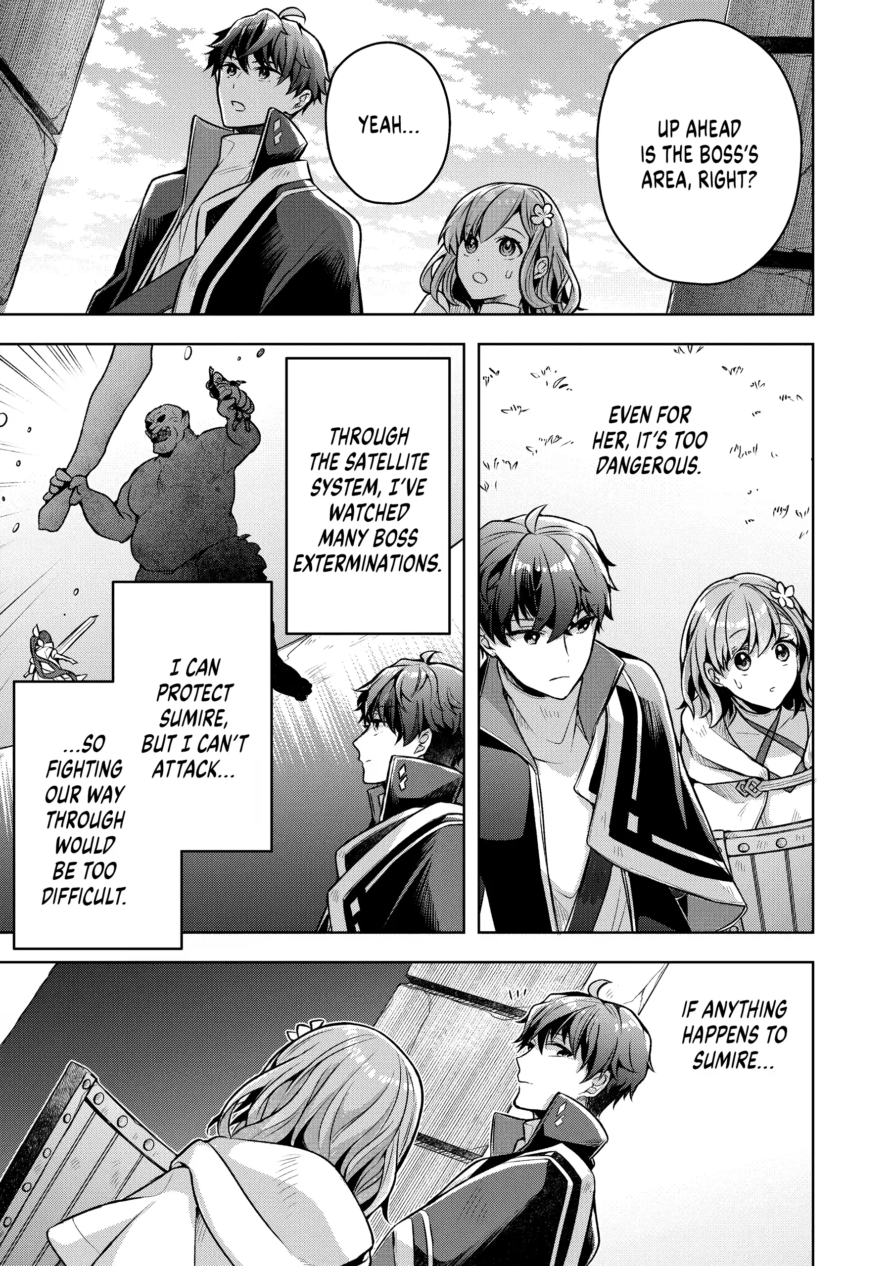 Zero Damage Sword Saint Chapter 4 page 26 - 