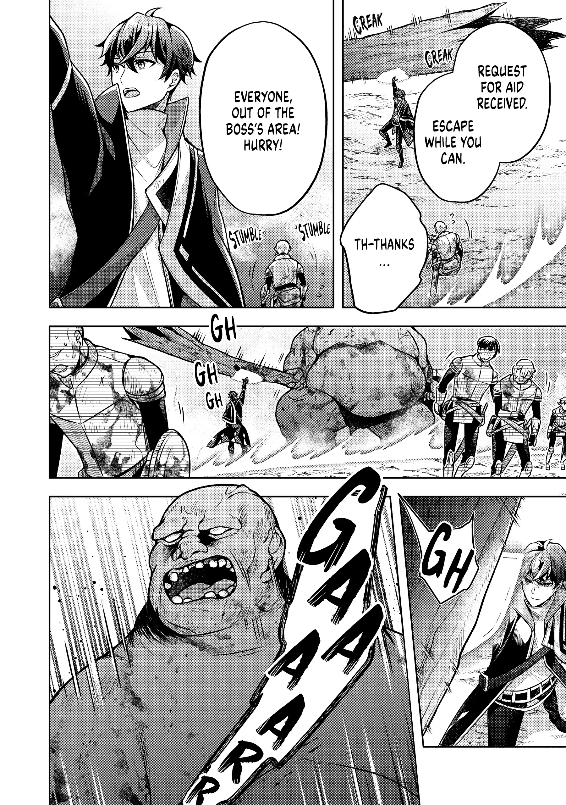 Zero Damage Sword Saint Chapter 5 page 11 - 