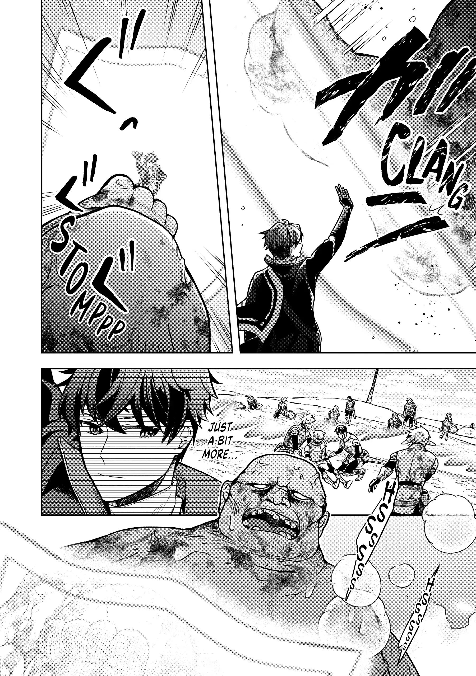 Zero Damage Sword Saint Chapter 5 page 13 - 