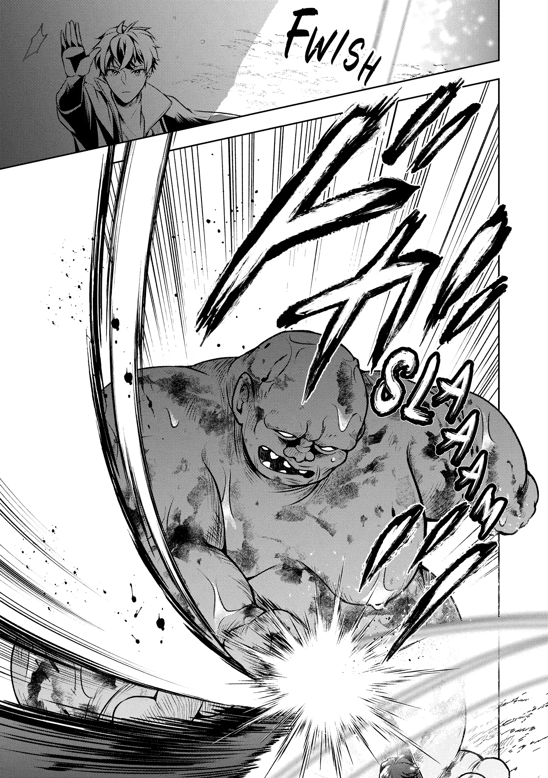 Zero Damage Sword Saint Chapter 5 page 14 - 
