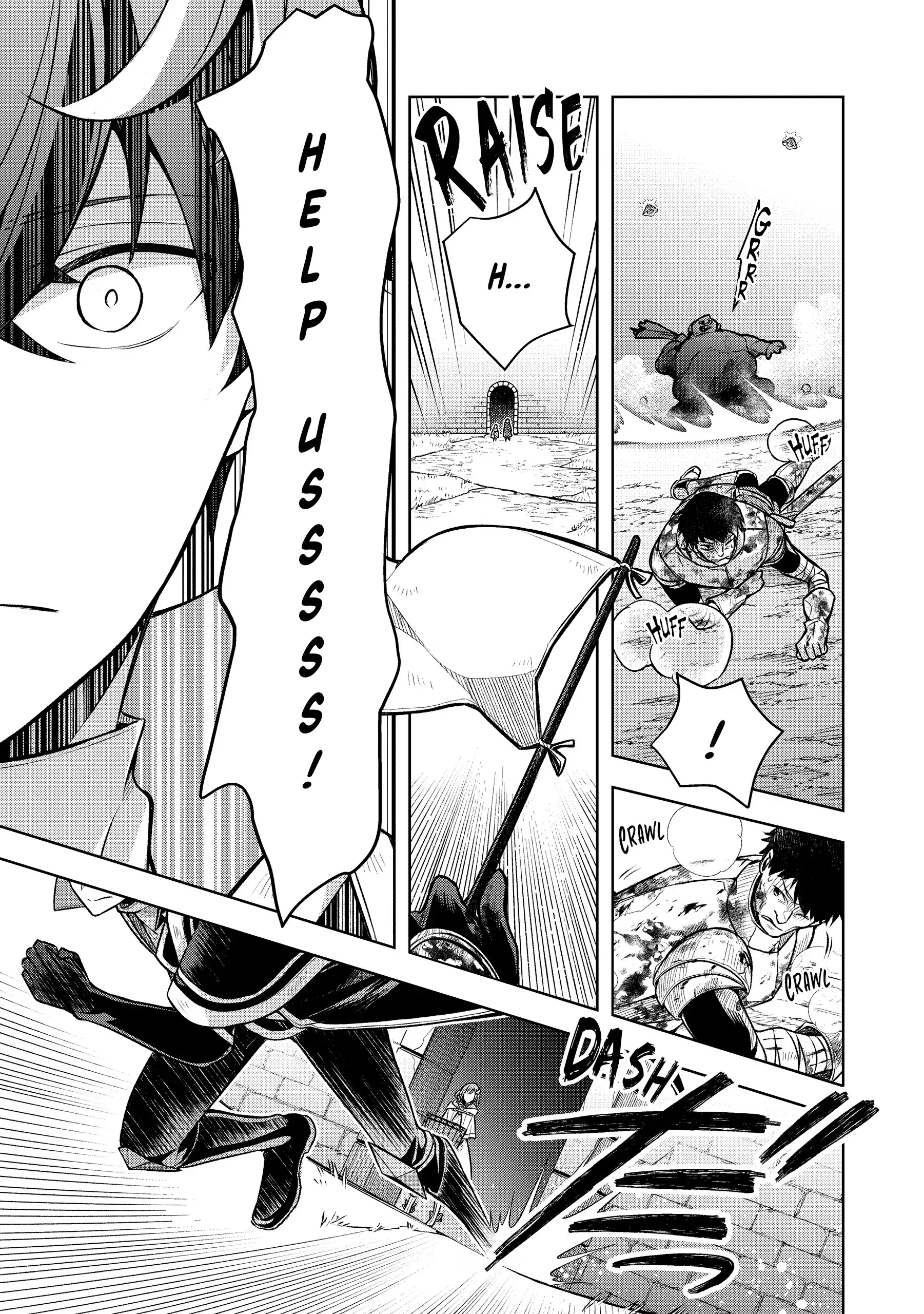 Zero Damage Sword Saint Chapter 5 page 6 - 